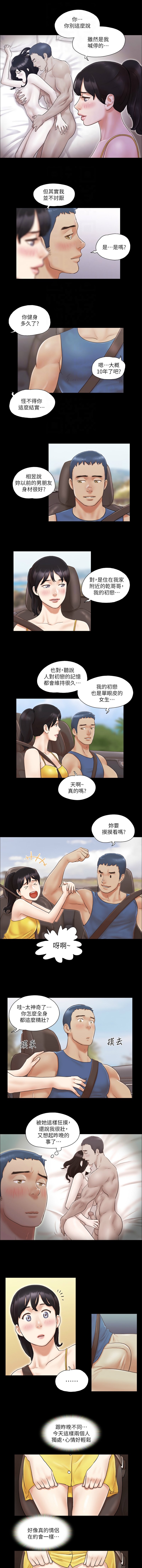 08_4