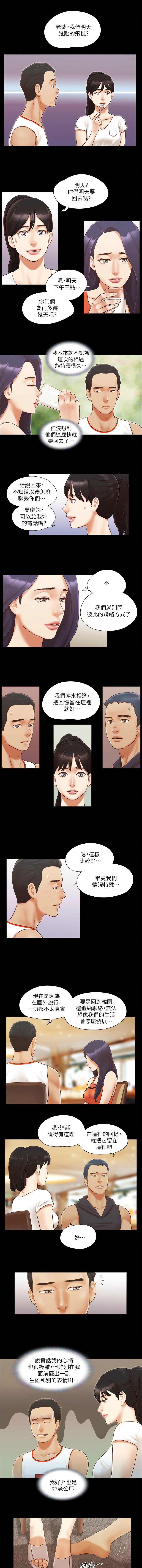 10_3