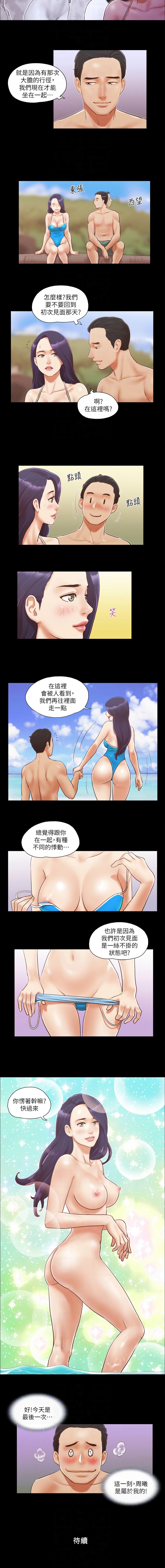10_8