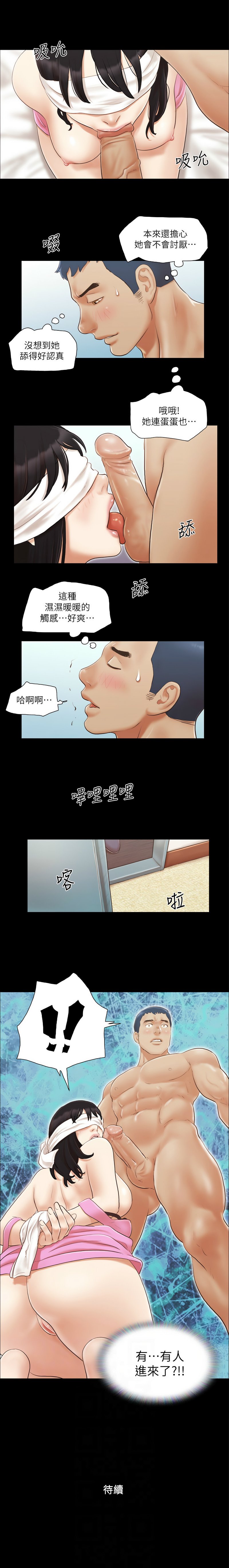 11_9