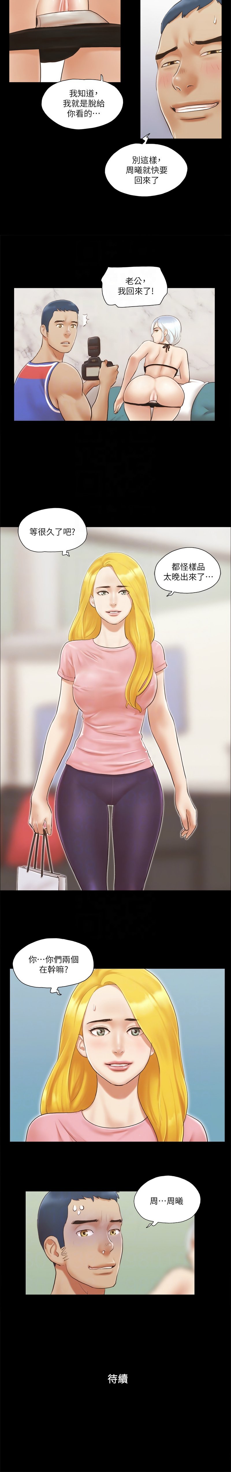 13_9