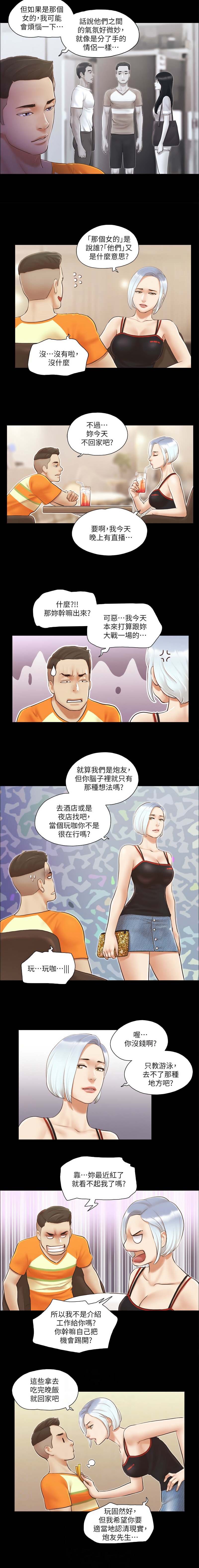 15_6