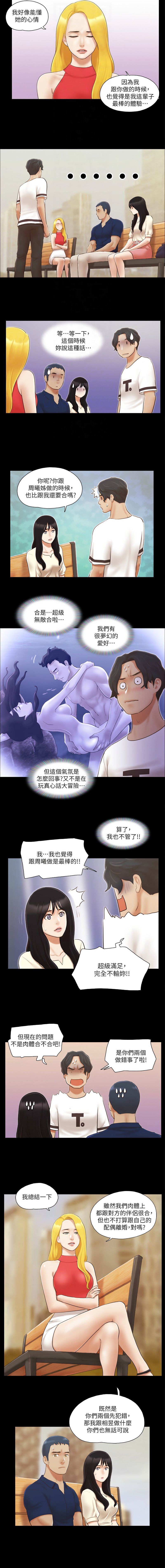 18_4