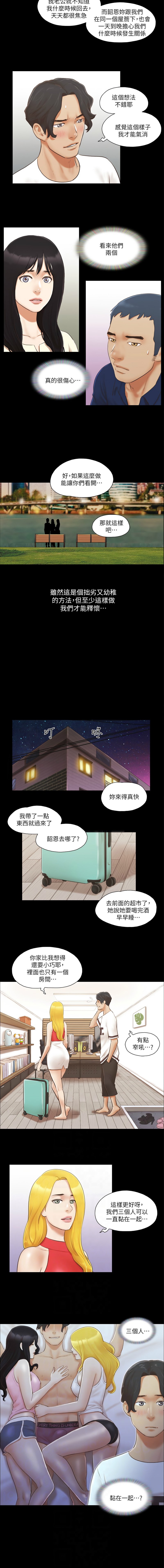 18_6