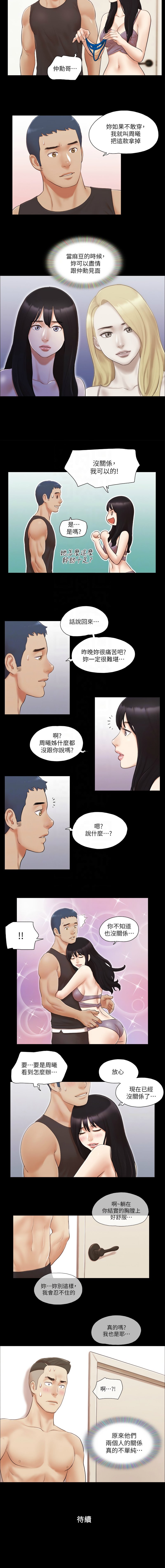 21_9