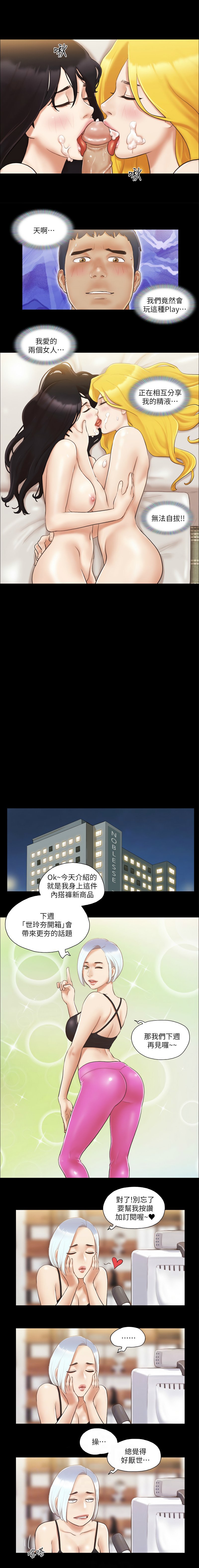 23_6