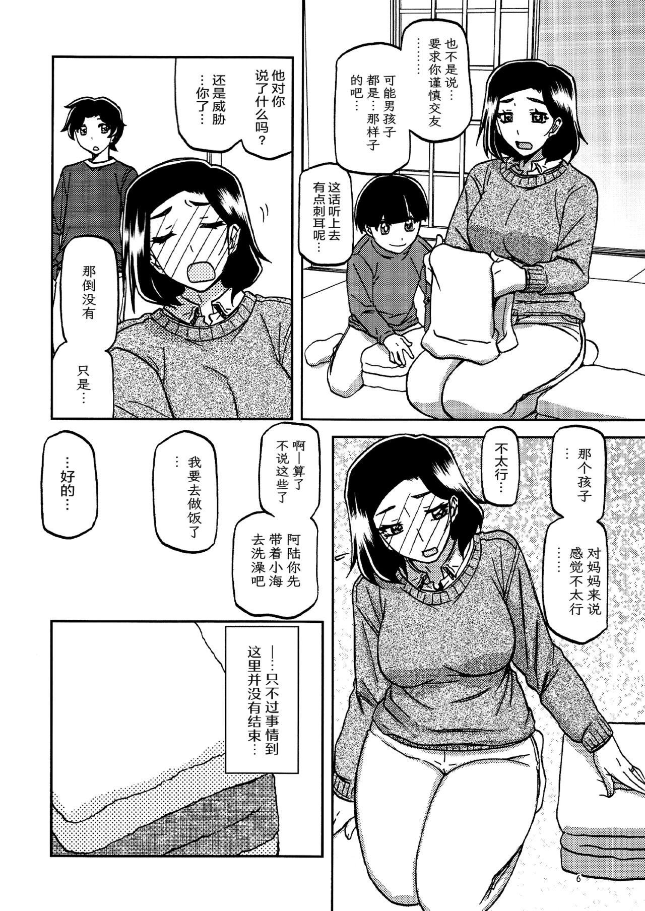 05