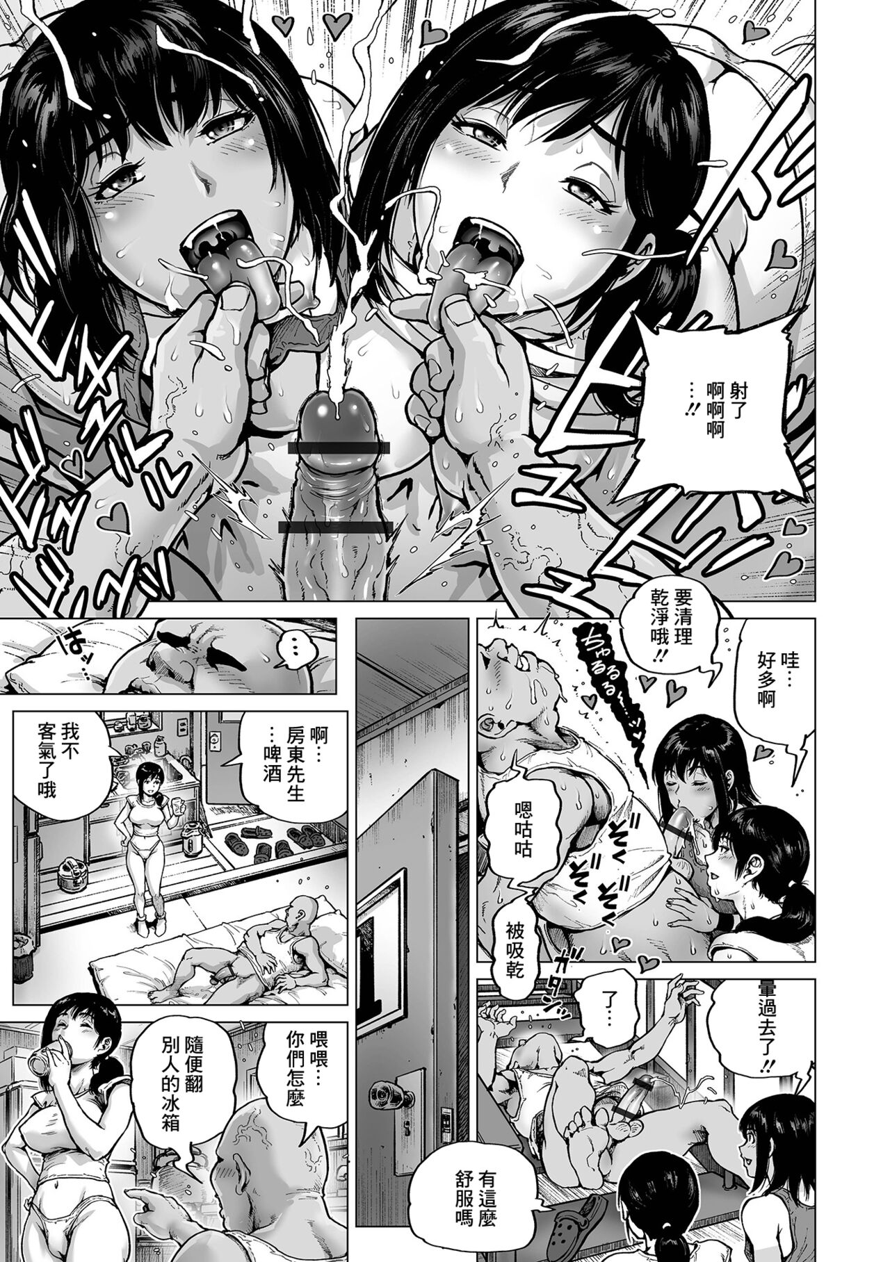 07
