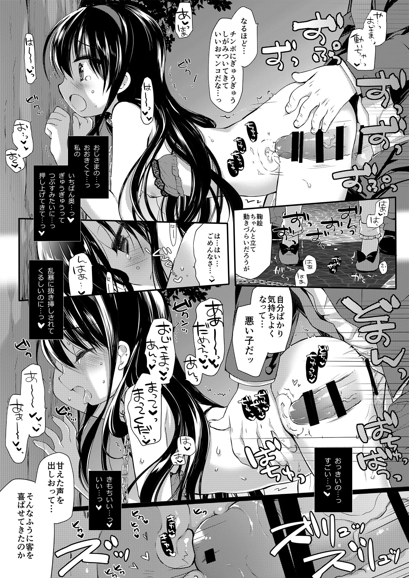 045