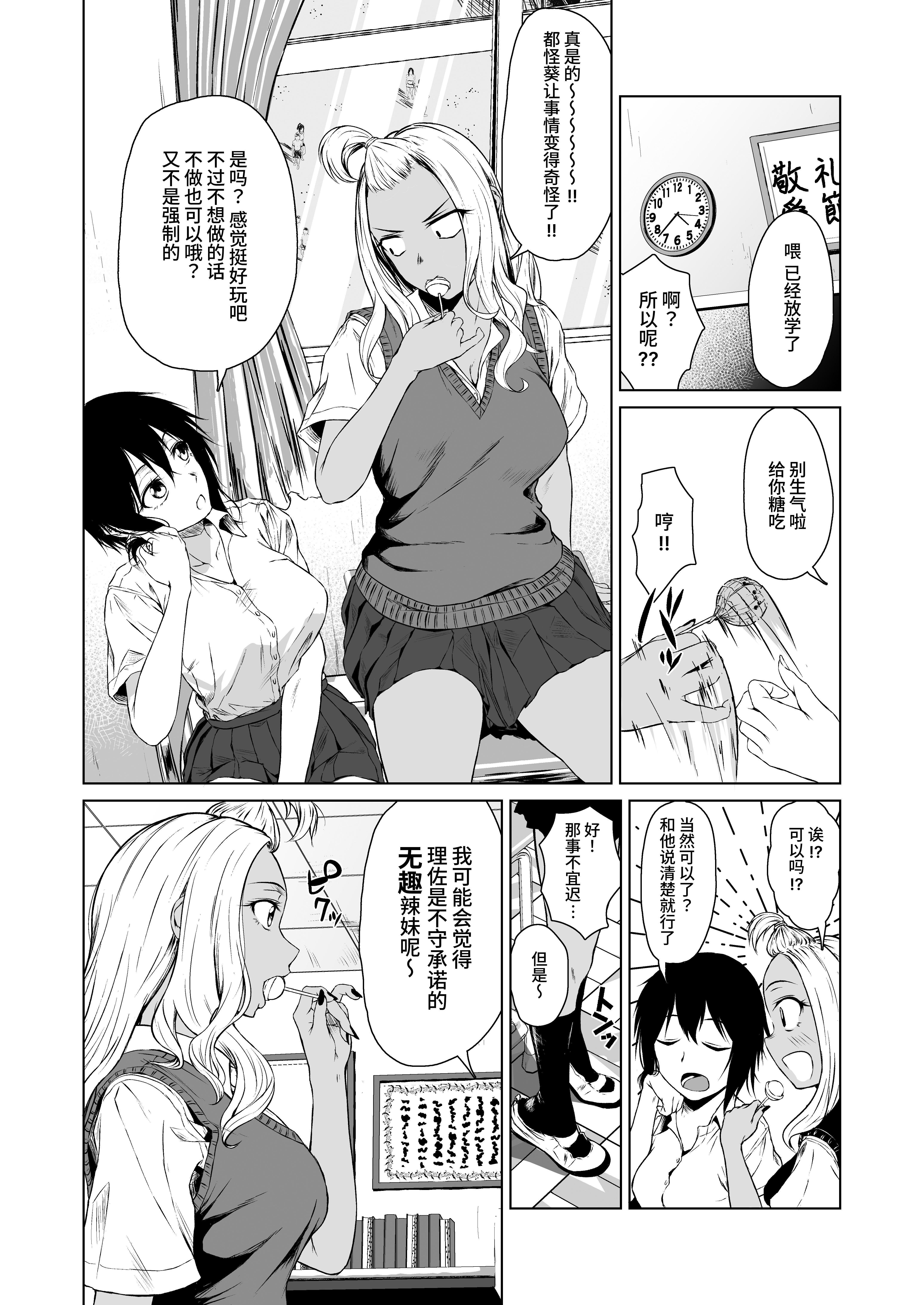 009