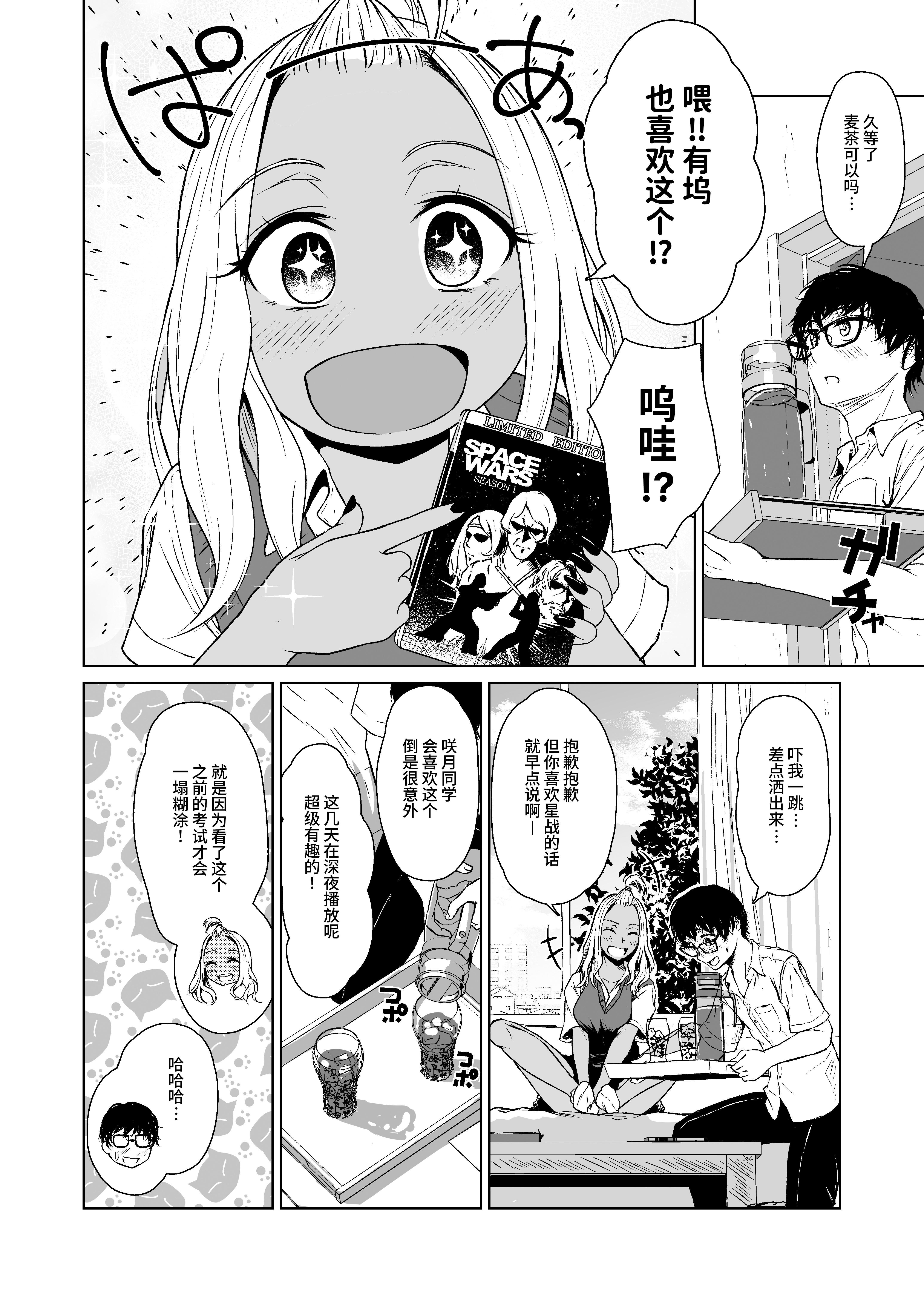 017