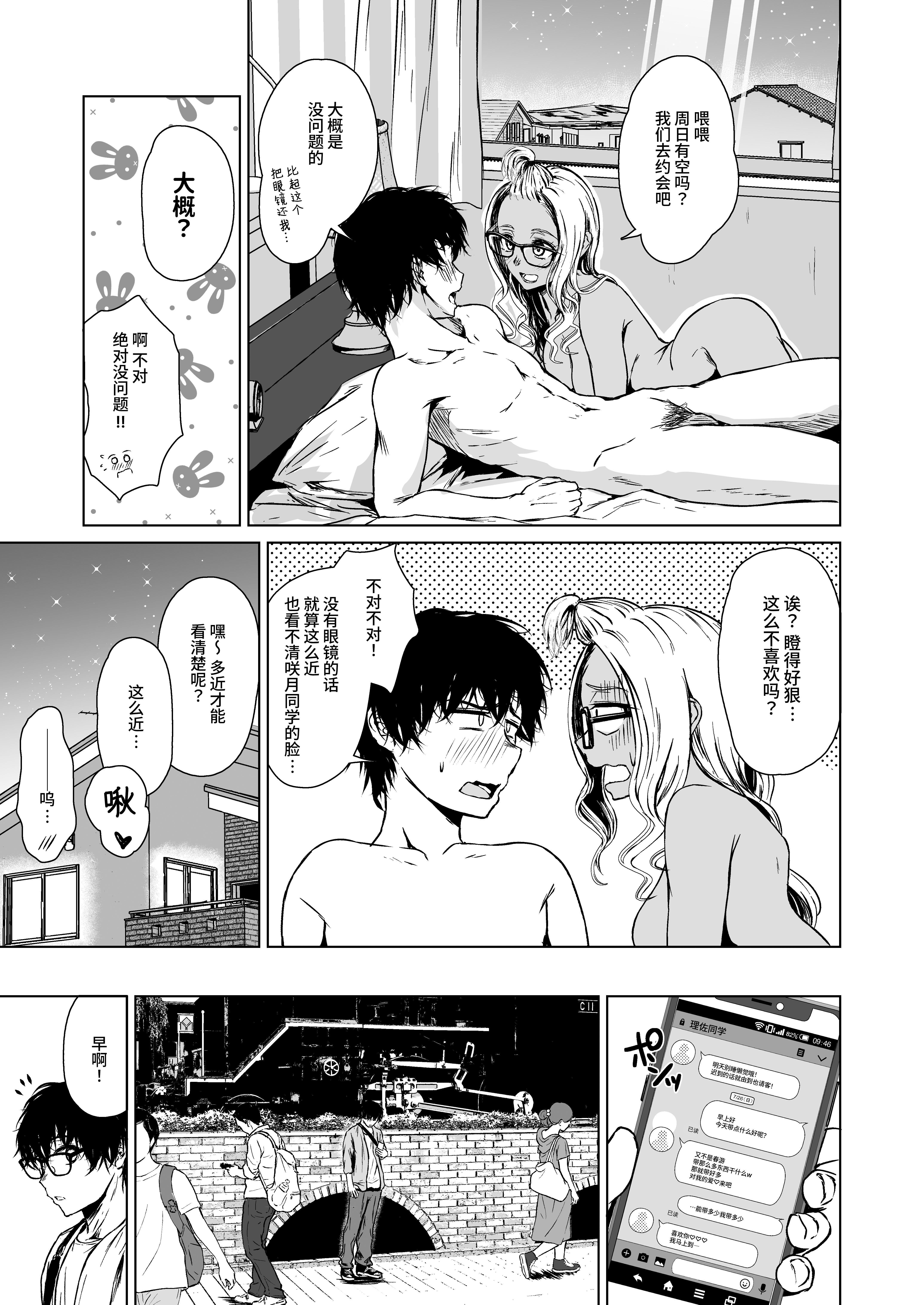 050