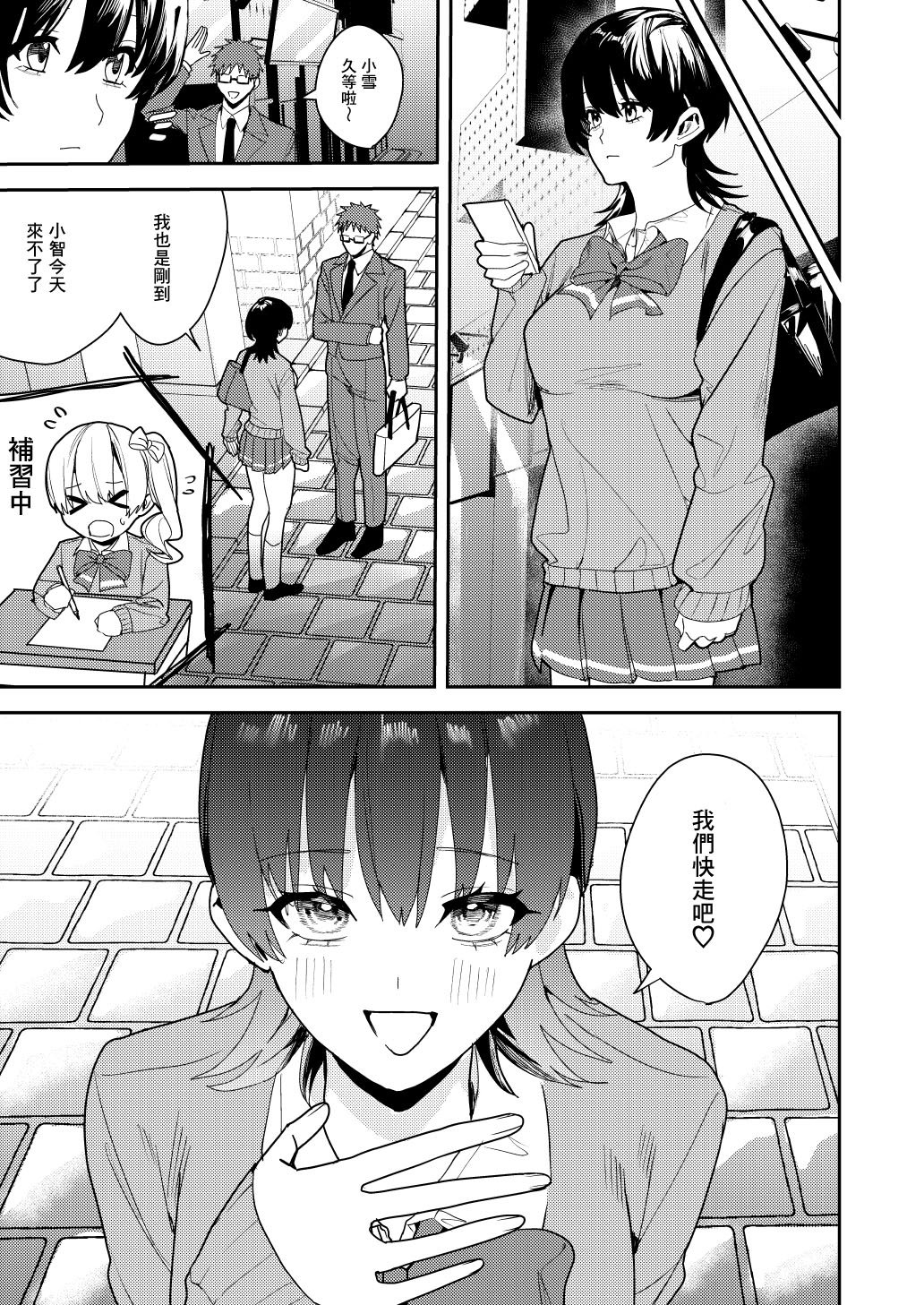 28