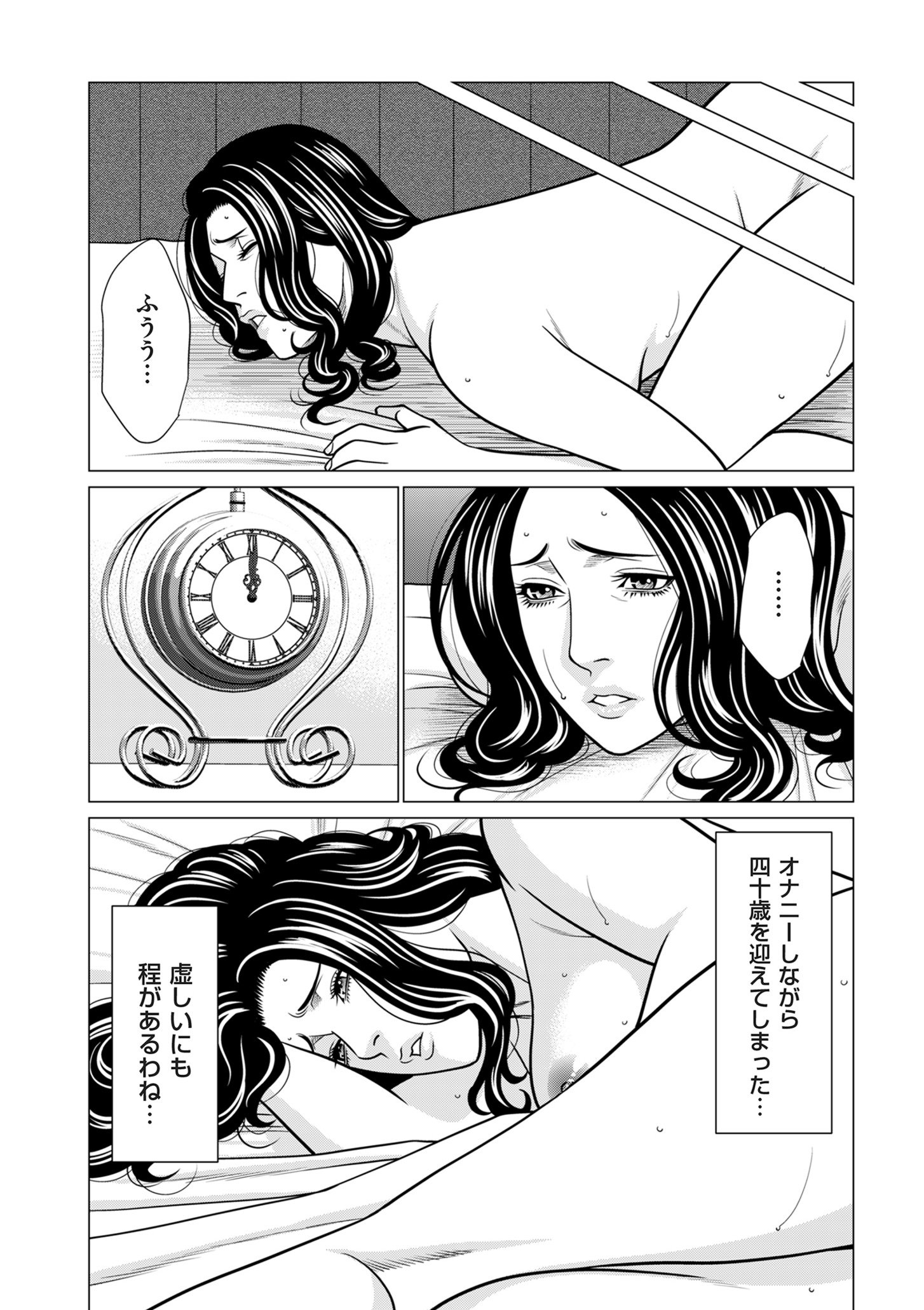 014