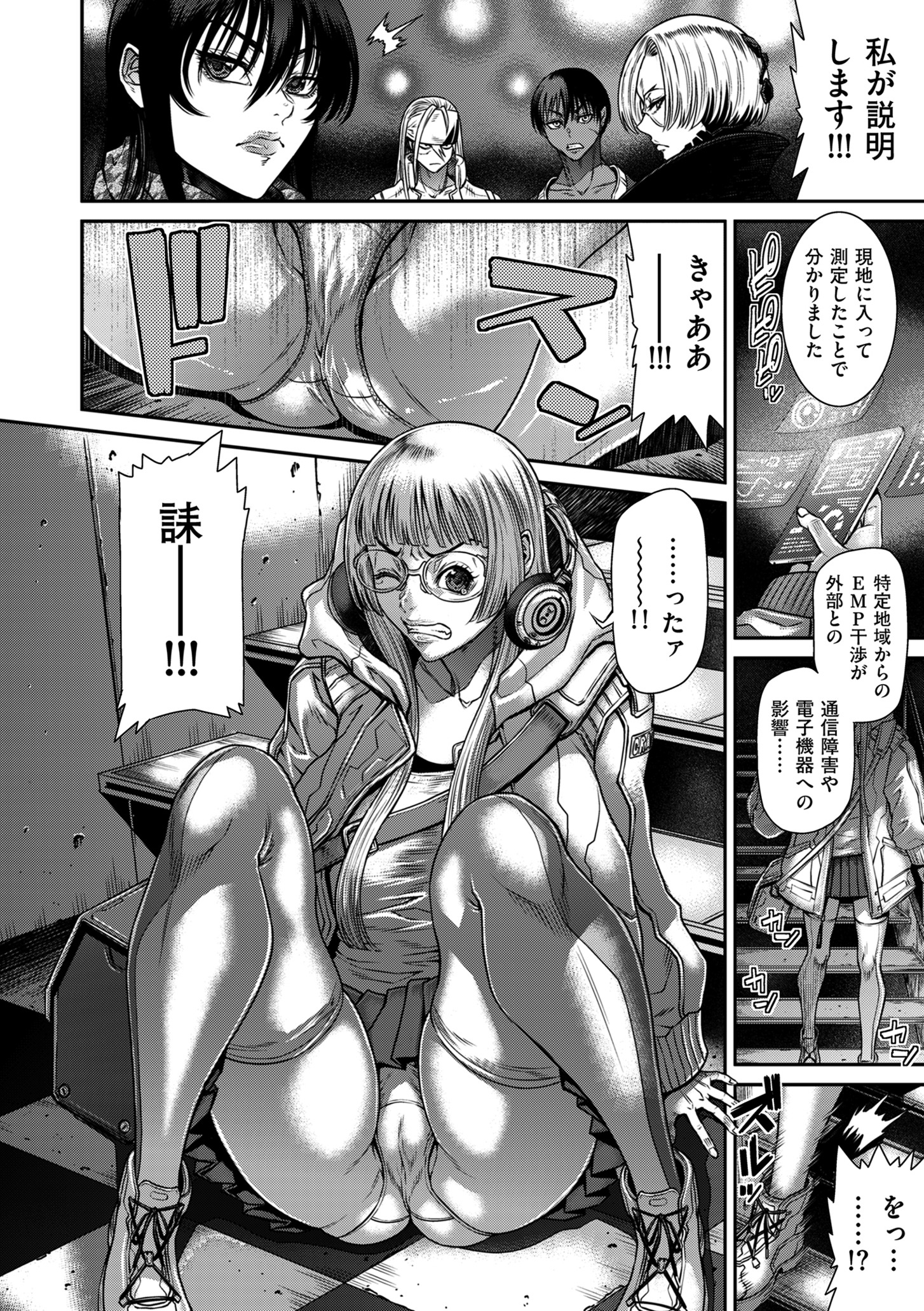 040