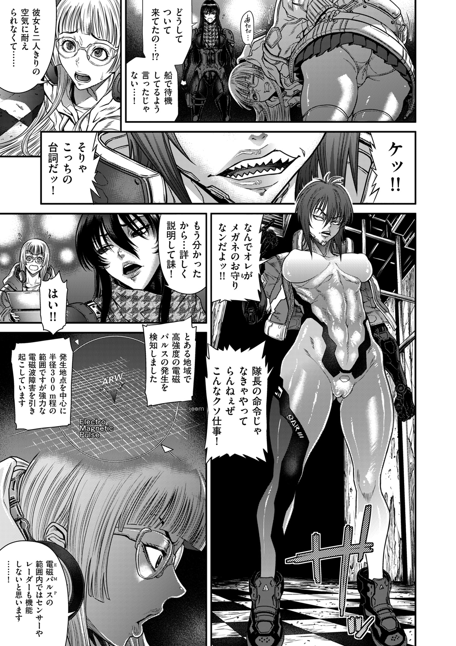 041