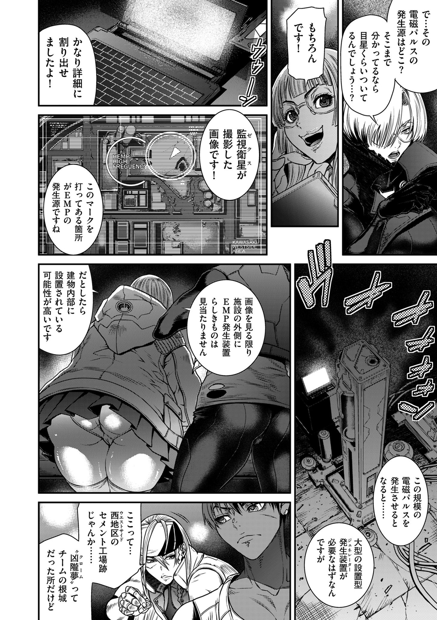 042