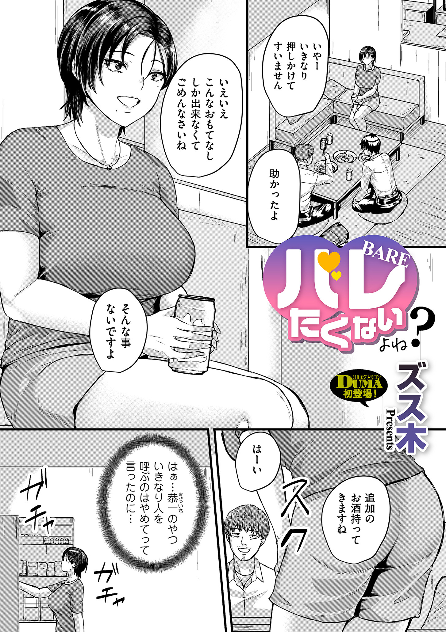 045