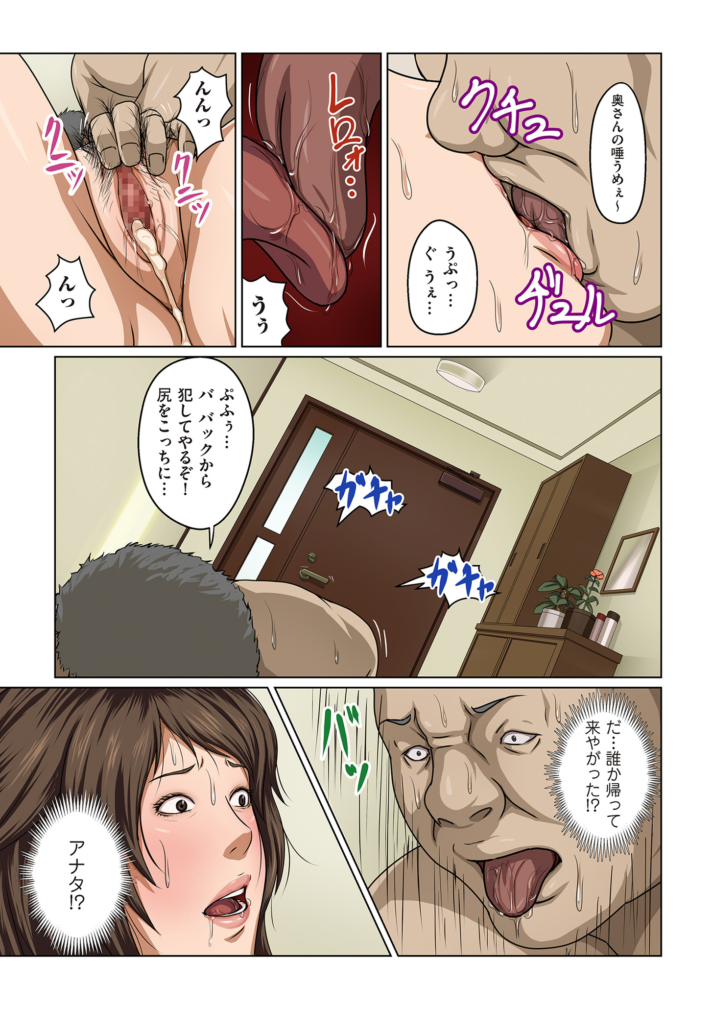 115