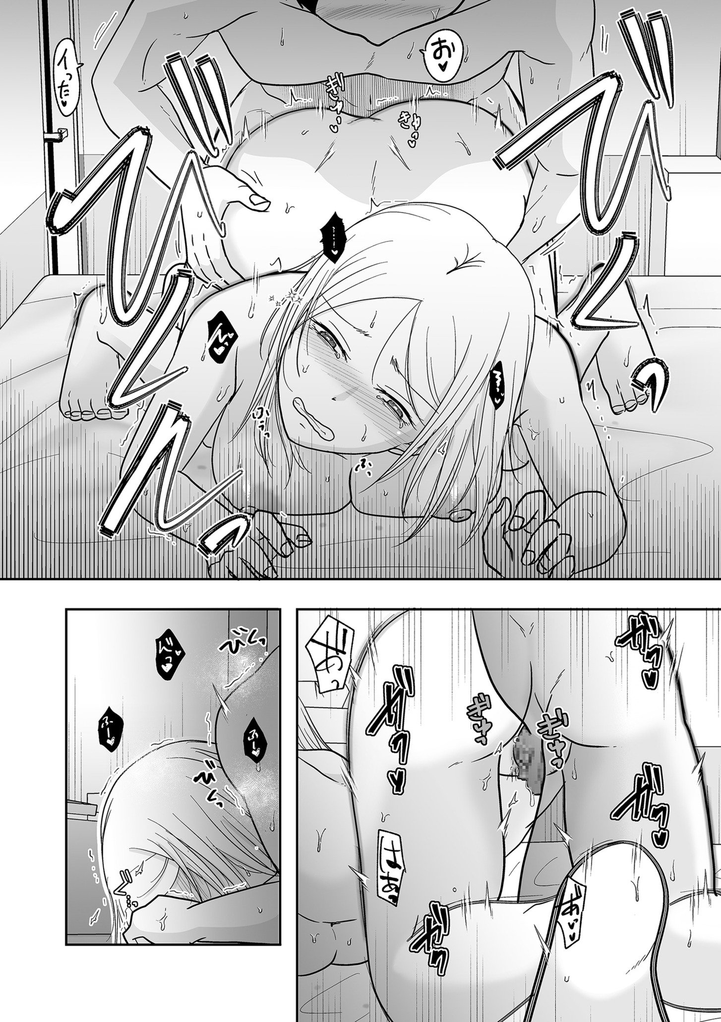 152