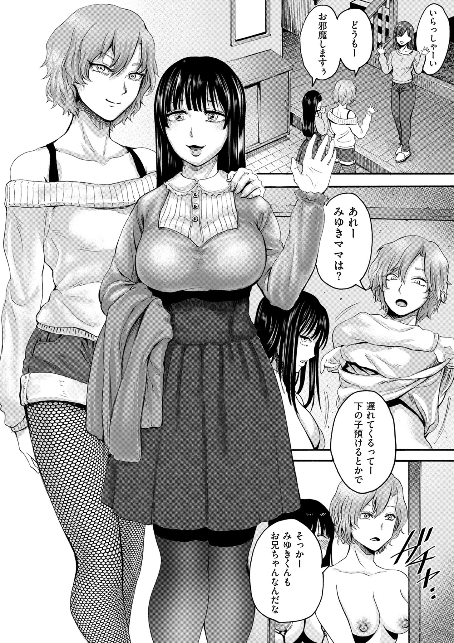 188