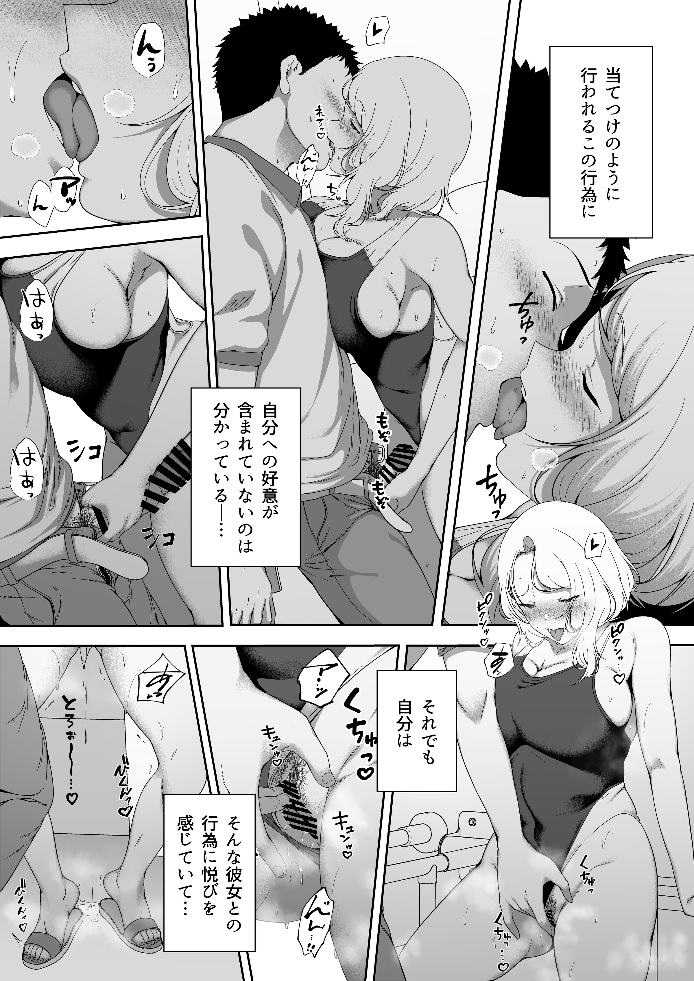 37