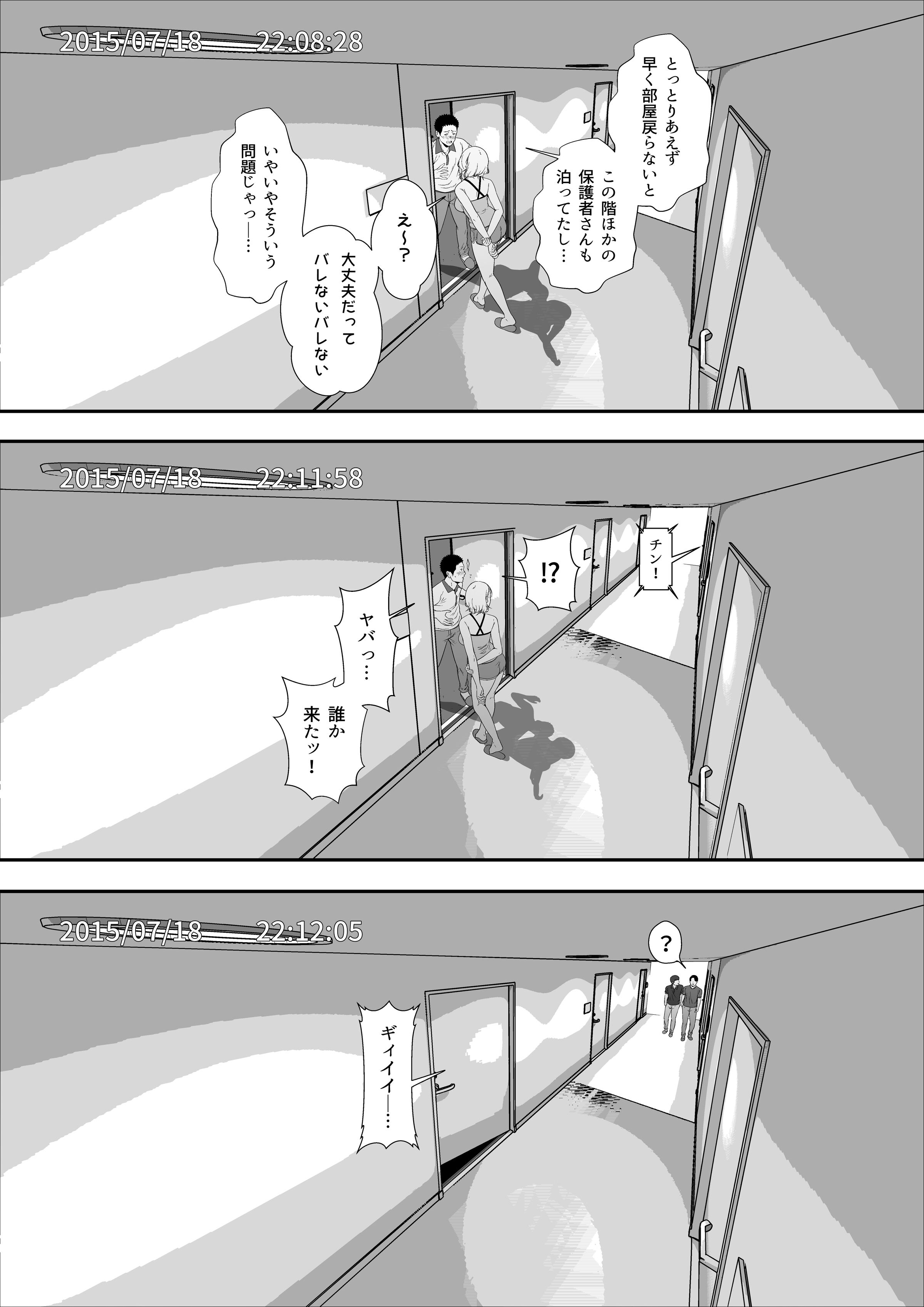 48