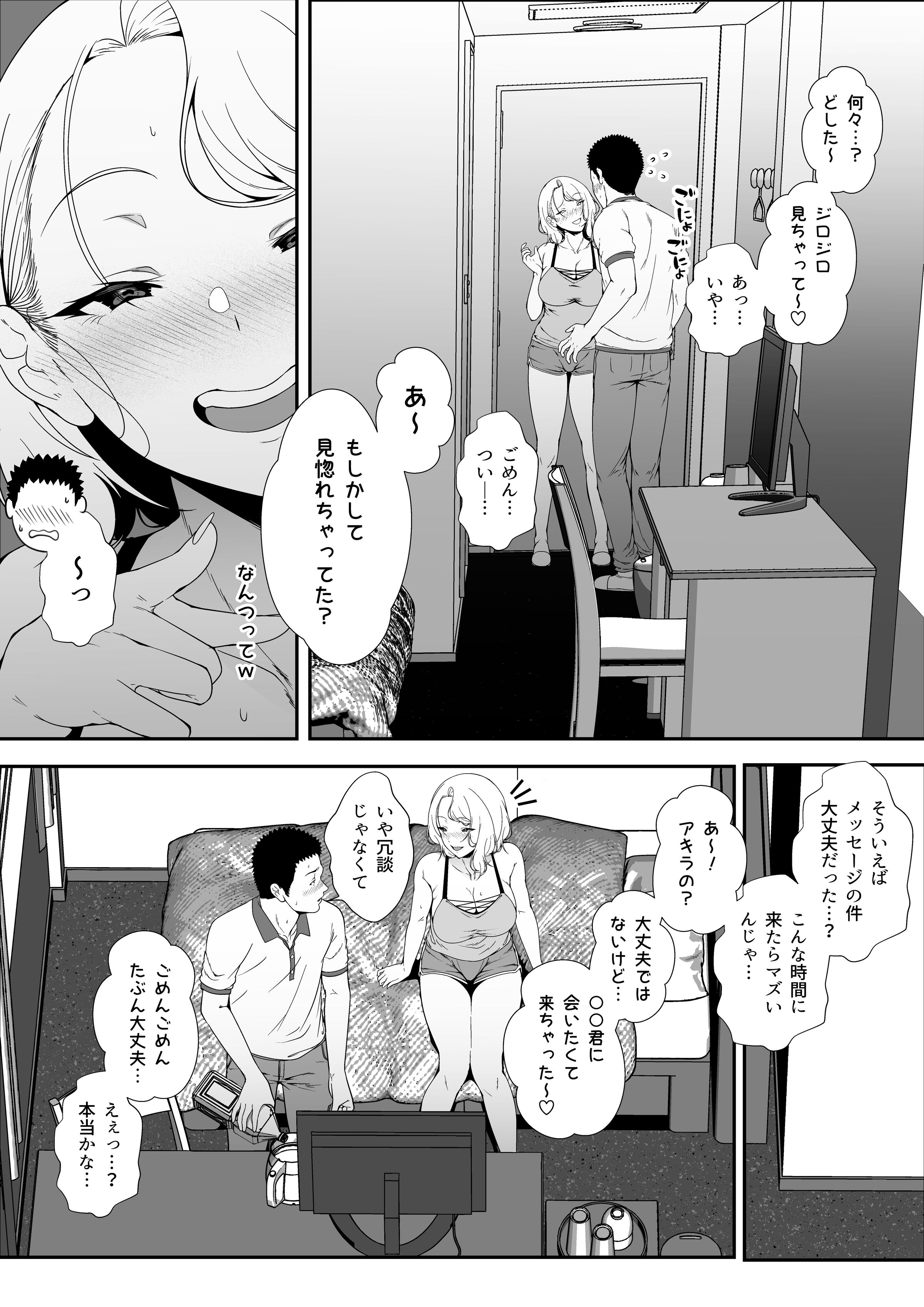 50