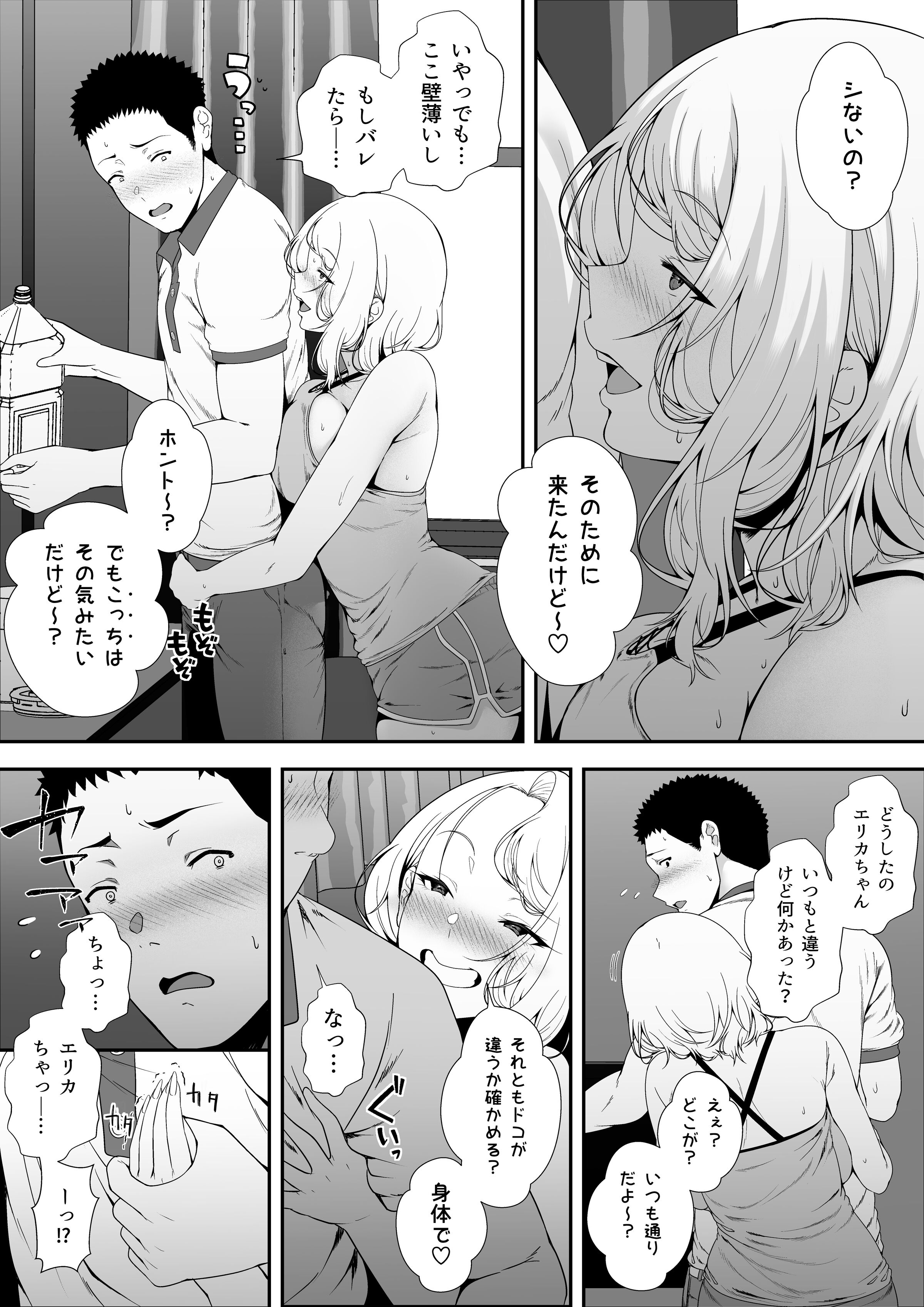 52