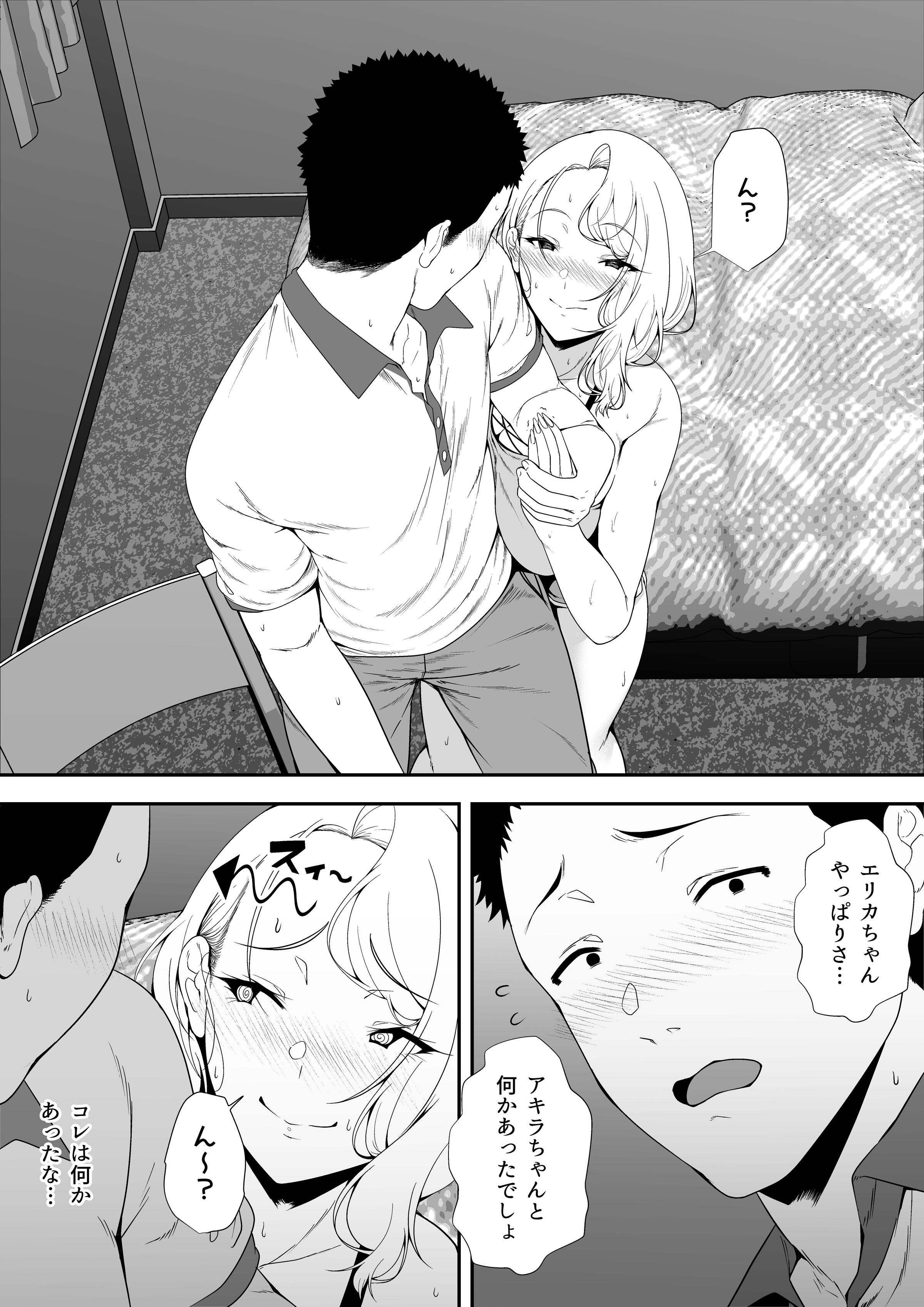 53
