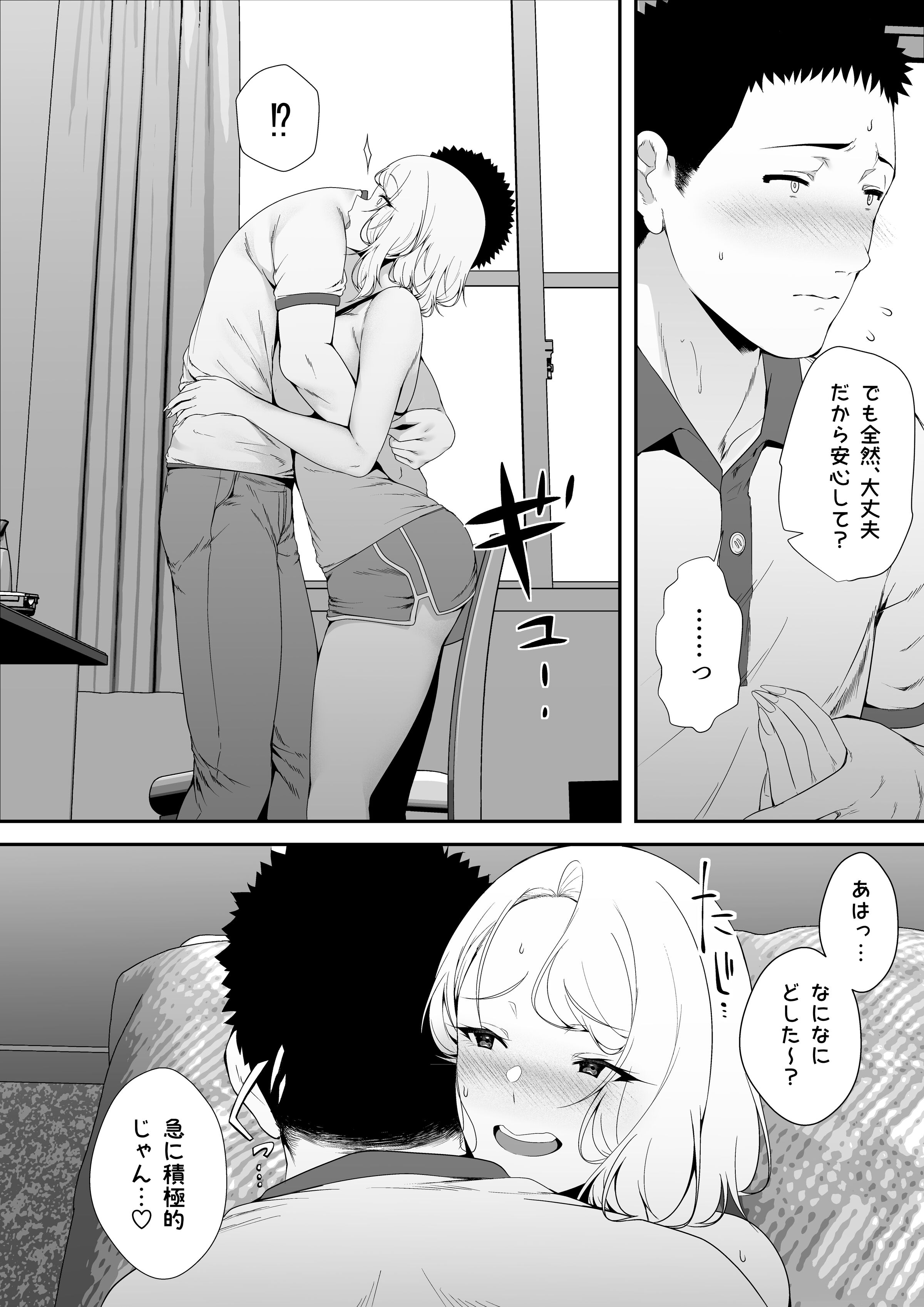 55