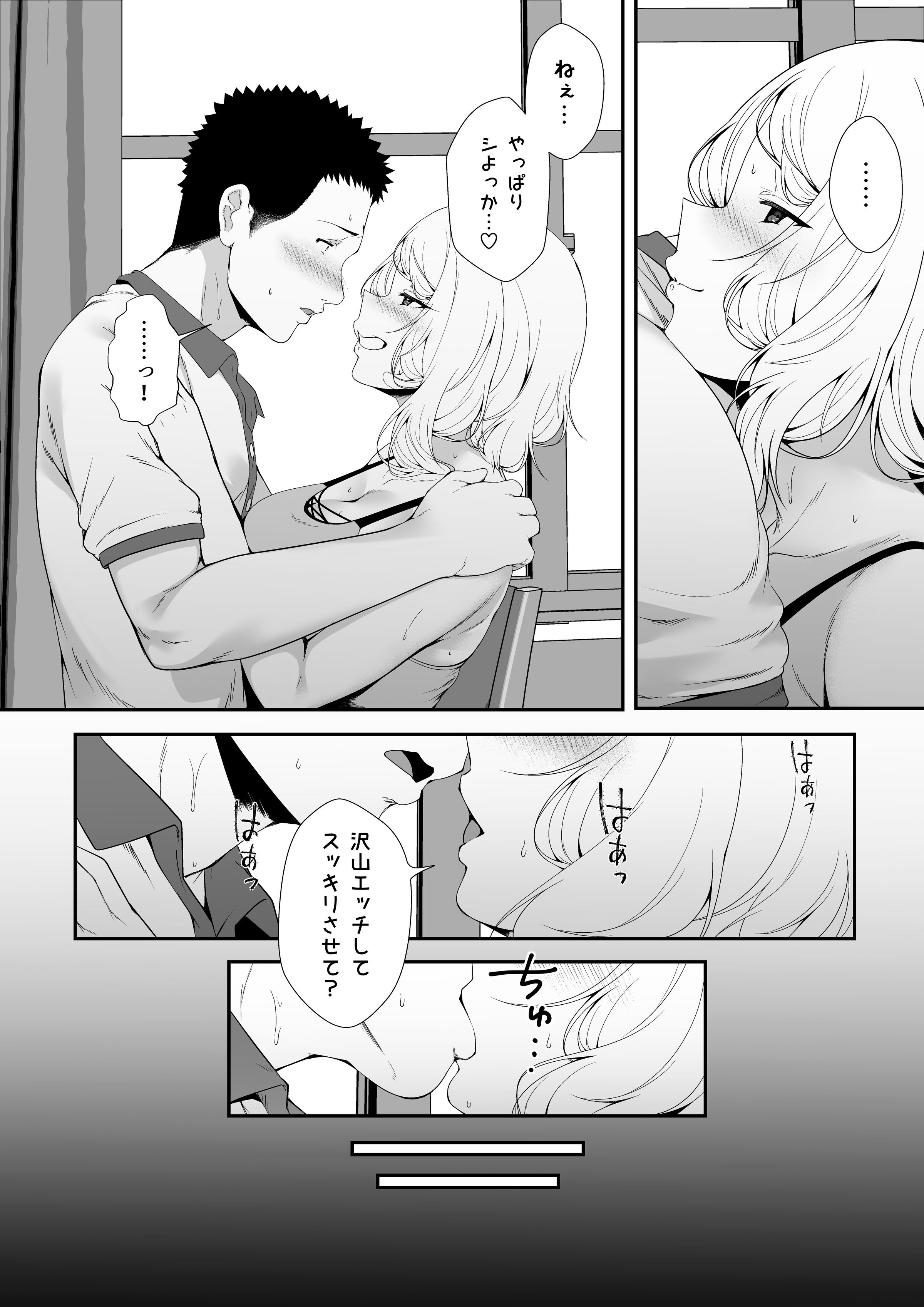 56