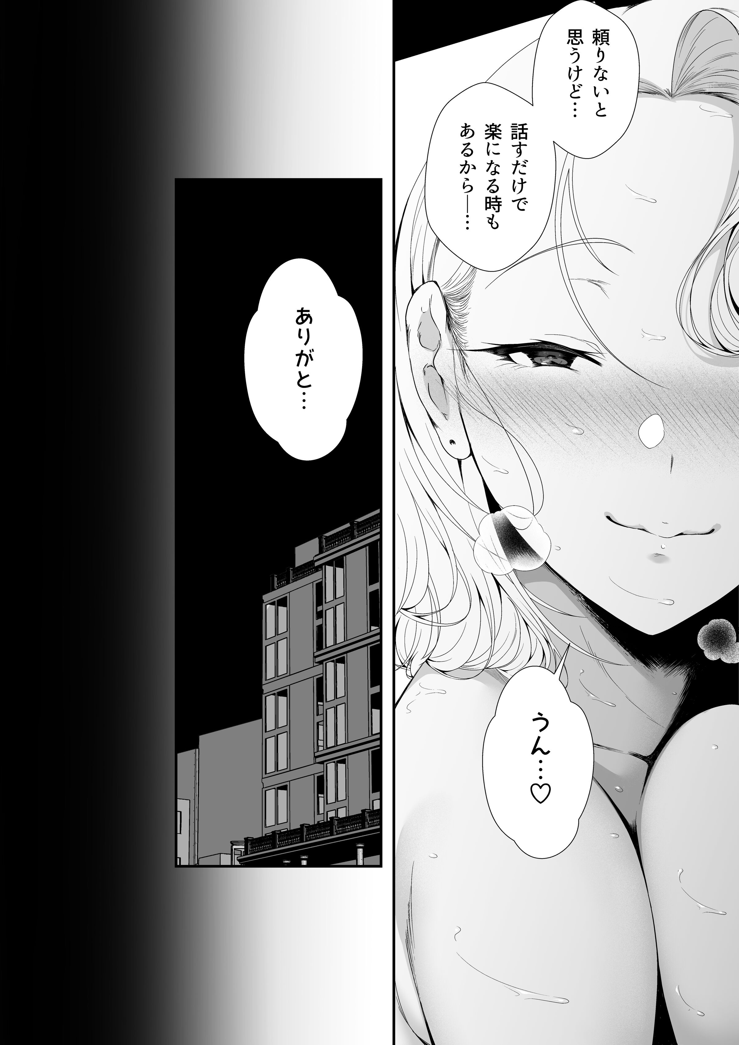 67