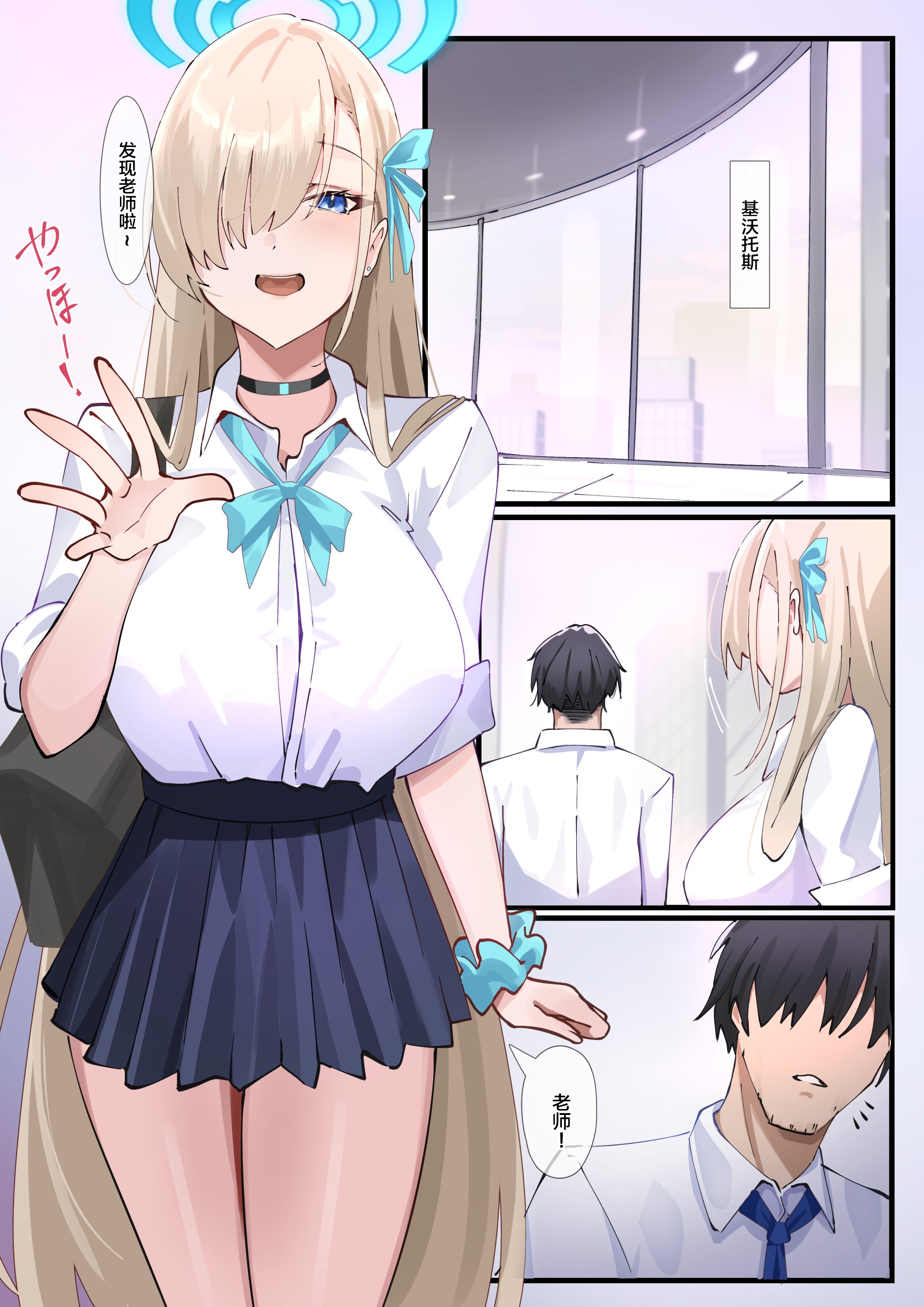 03