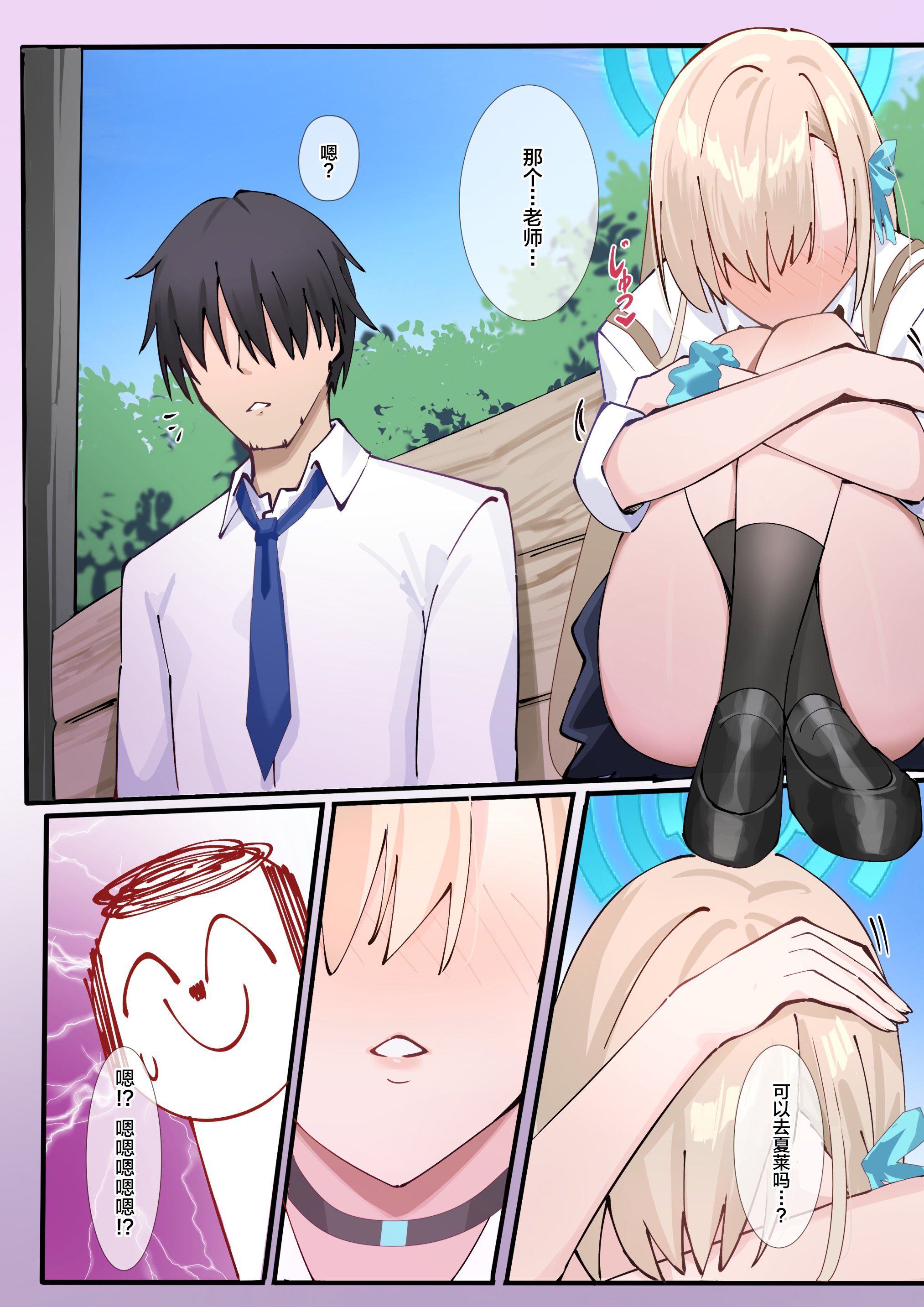 07
