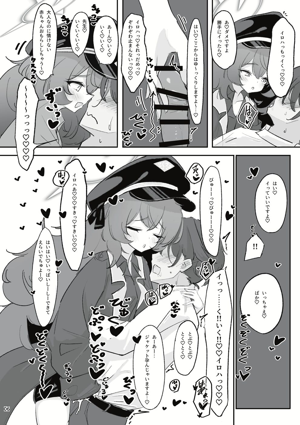 04