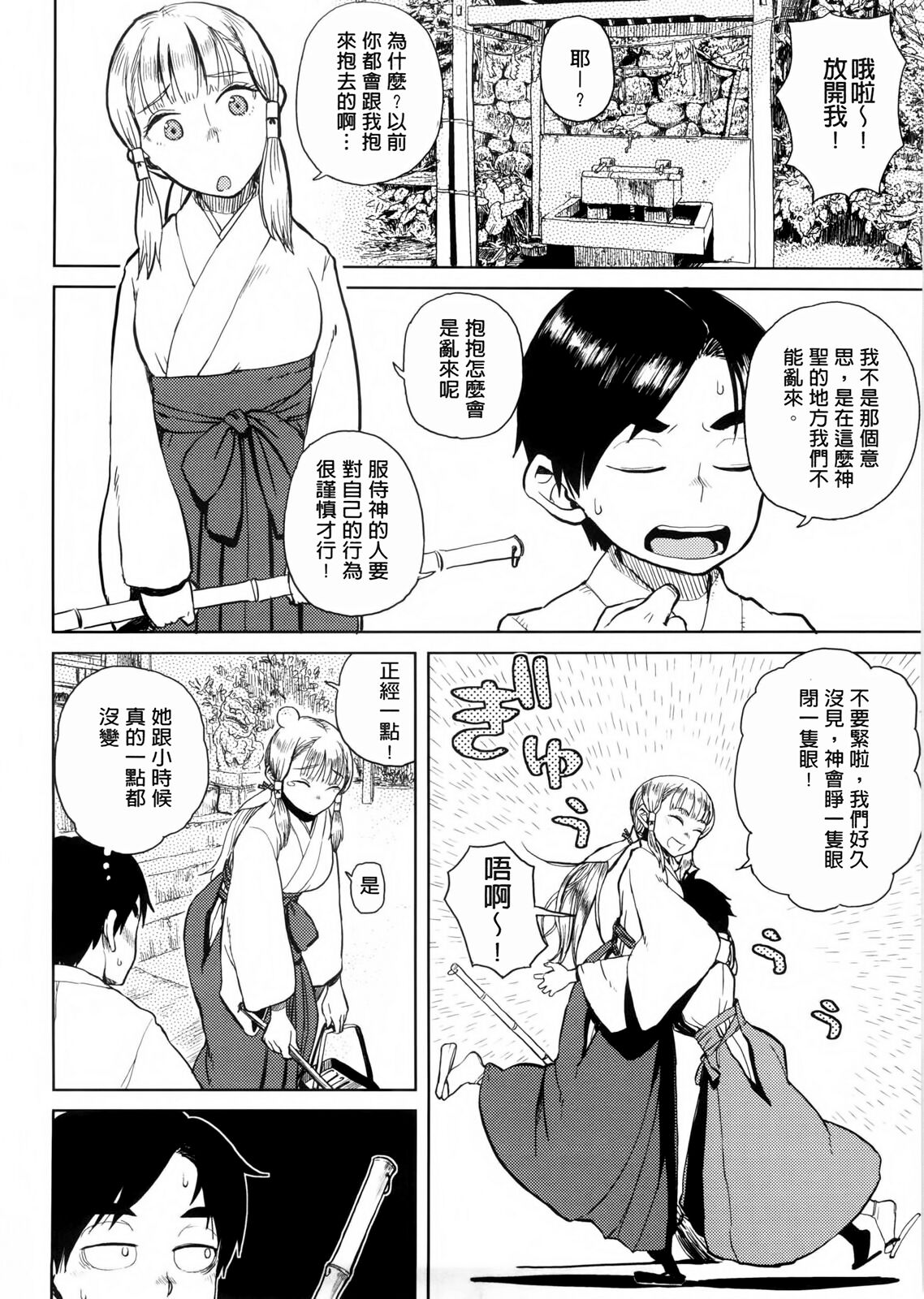 02