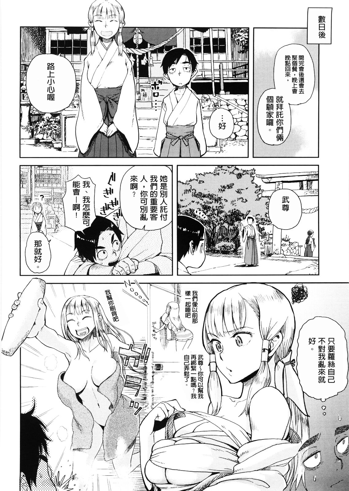 04