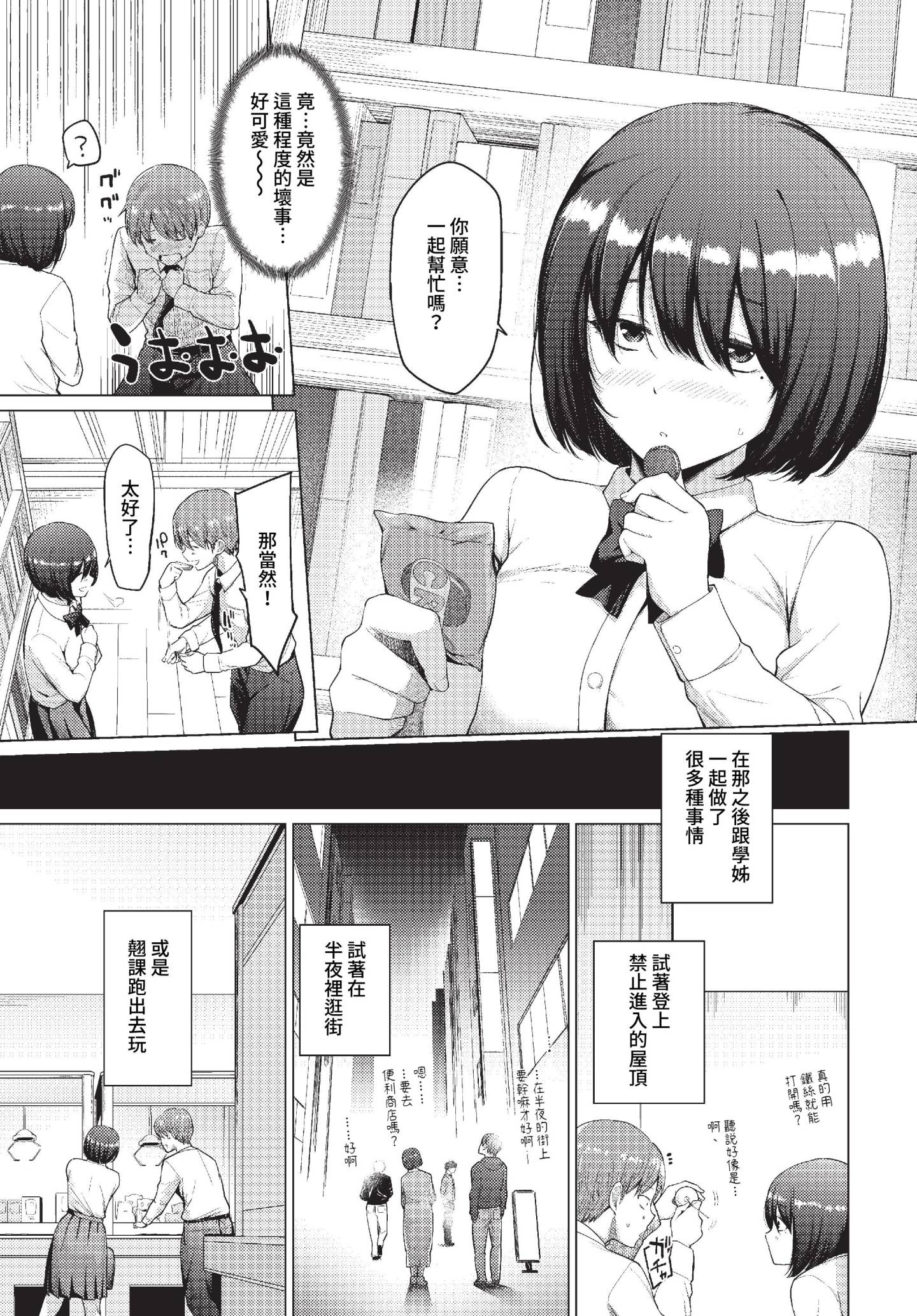 041