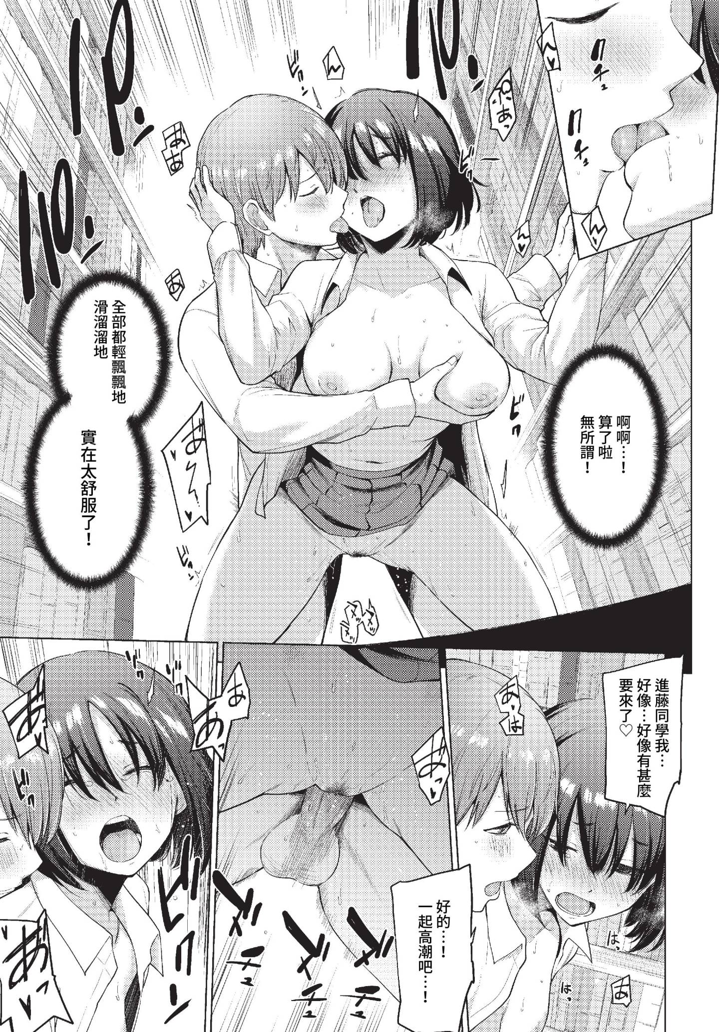 057