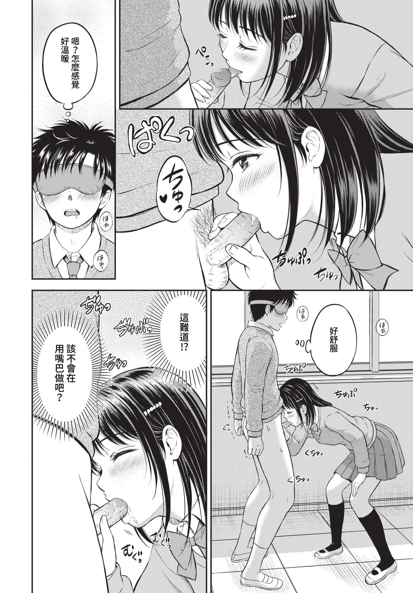 118