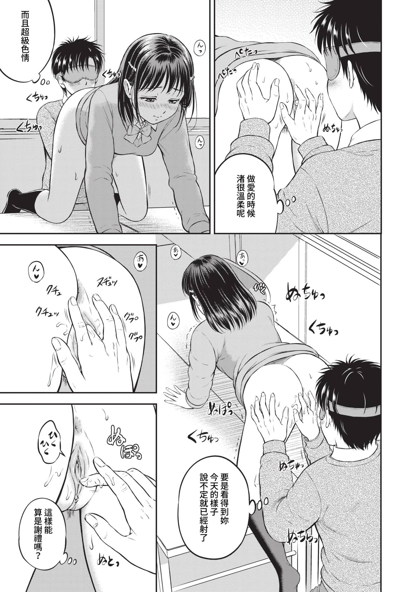 125