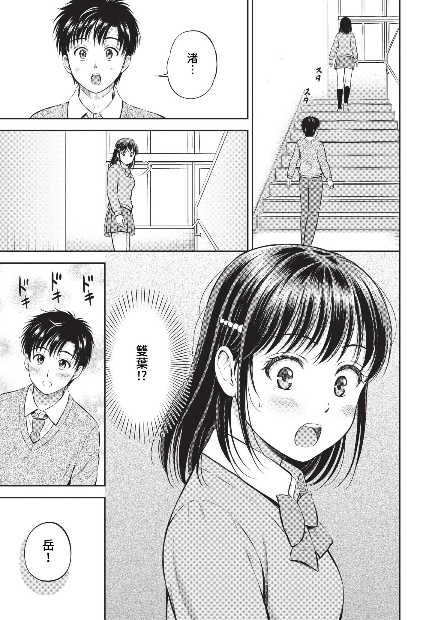 135