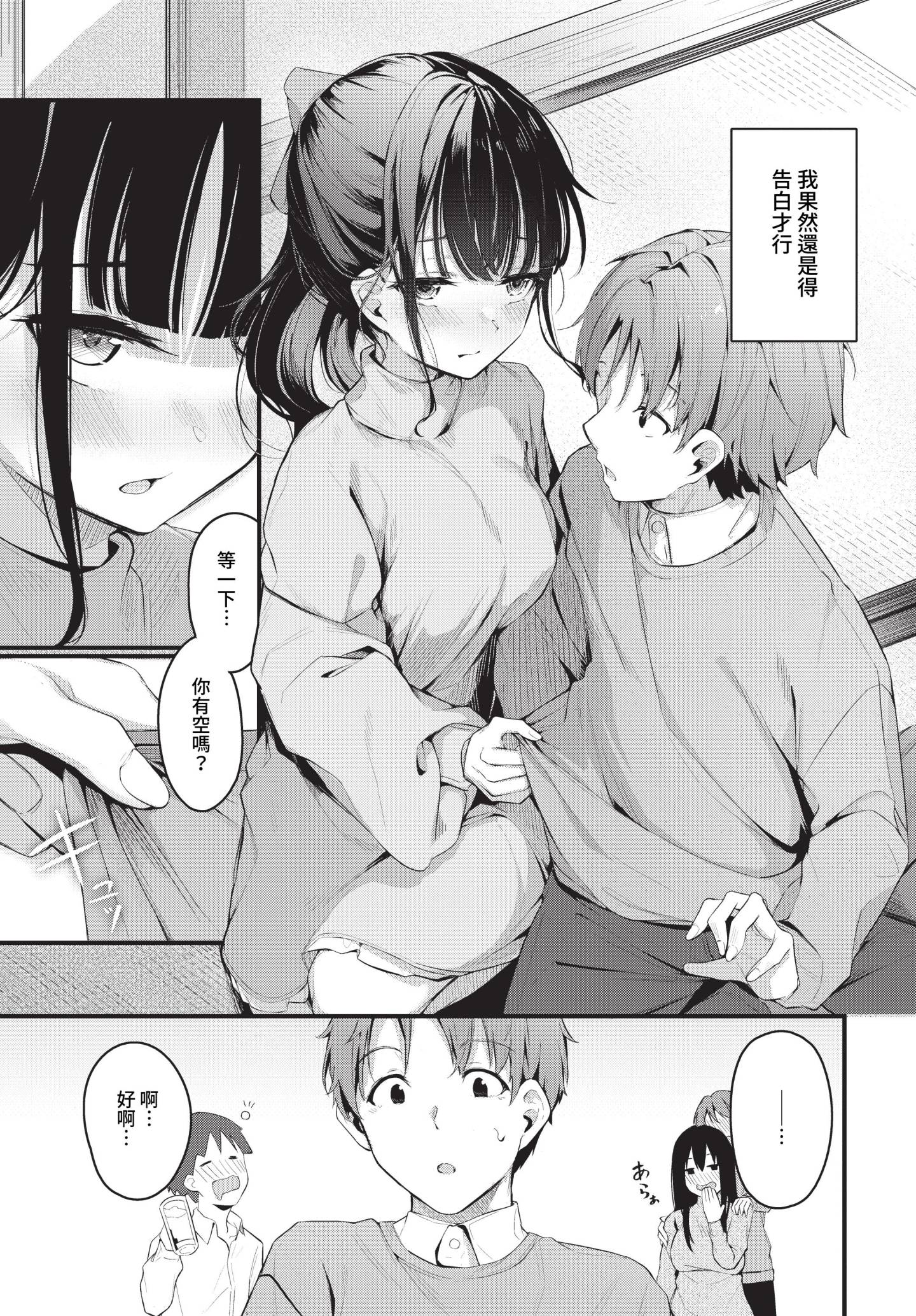 225