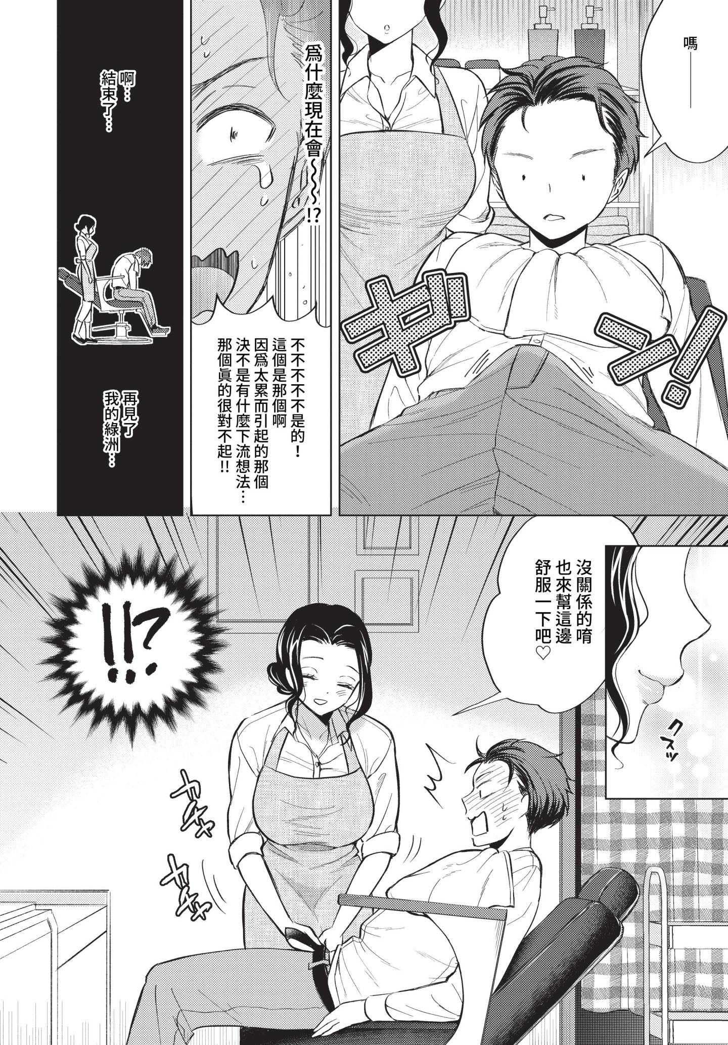 246