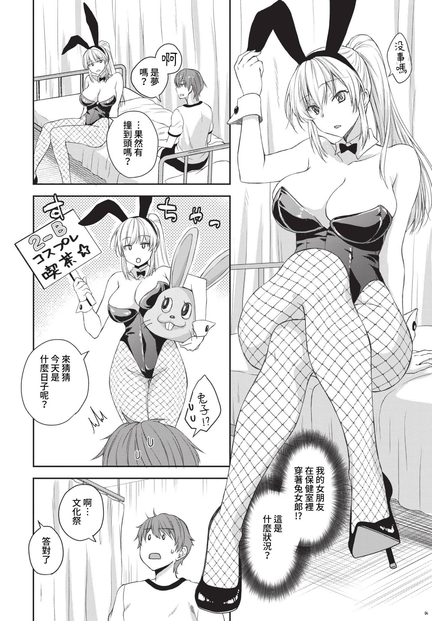 264