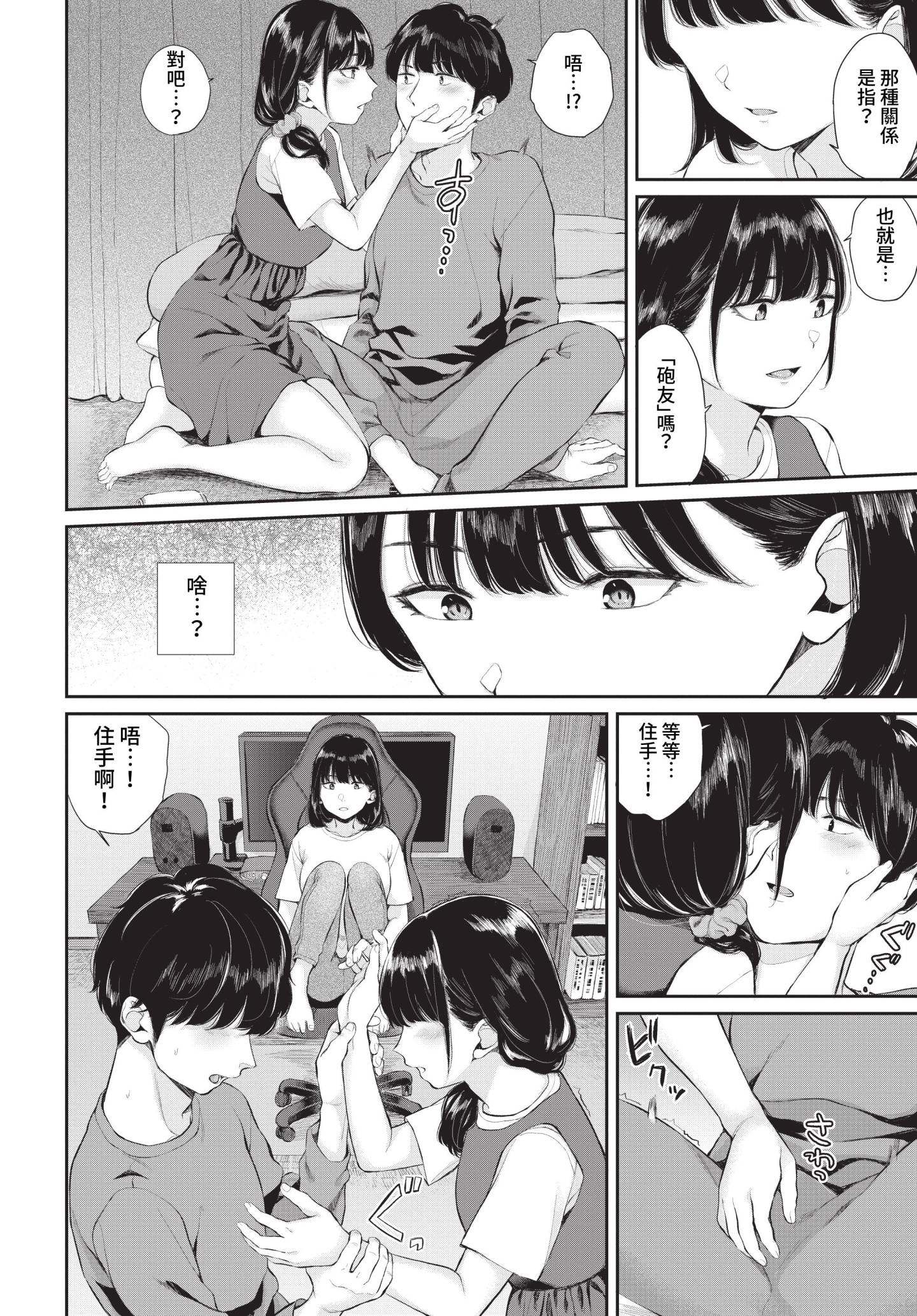 336