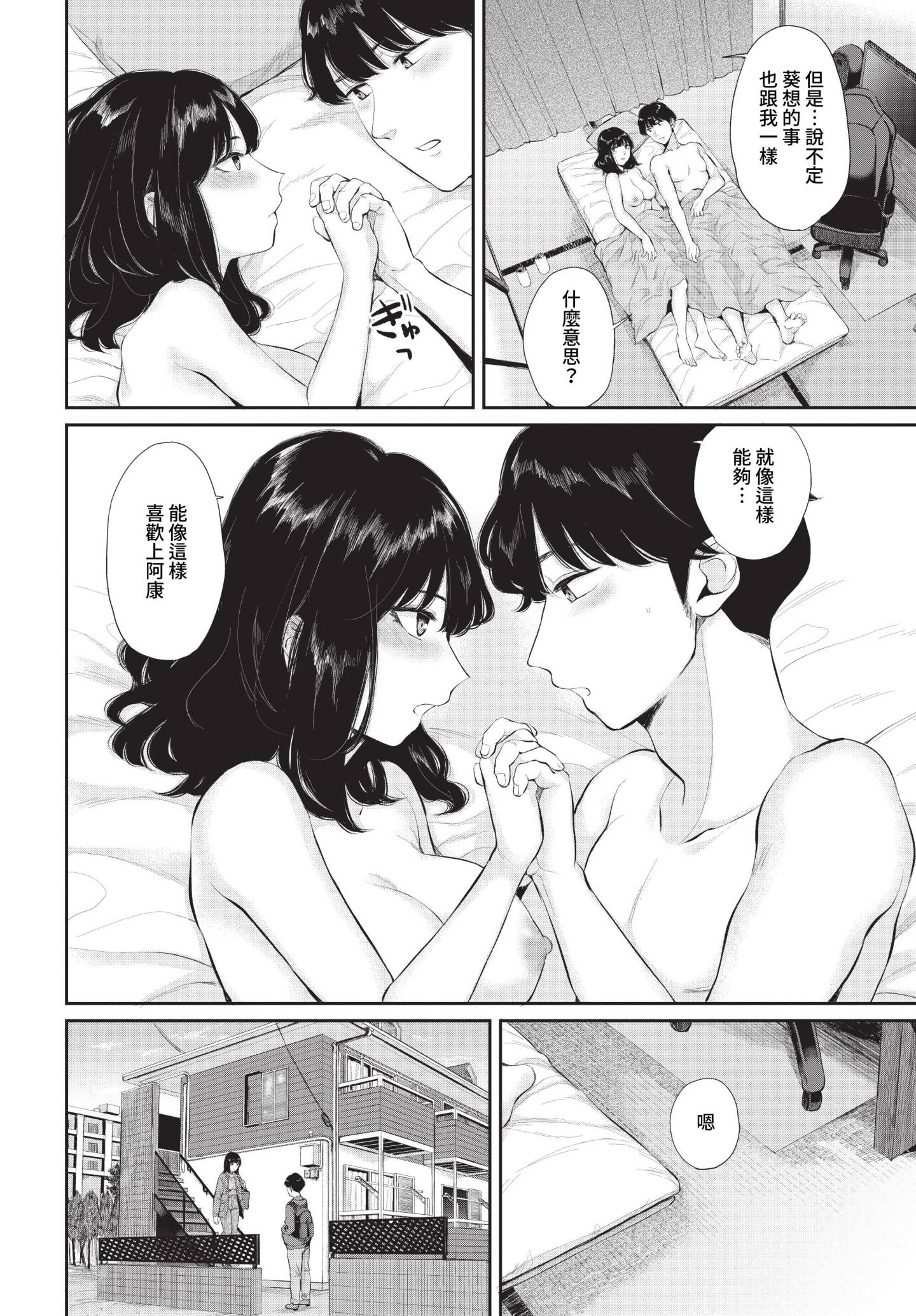352