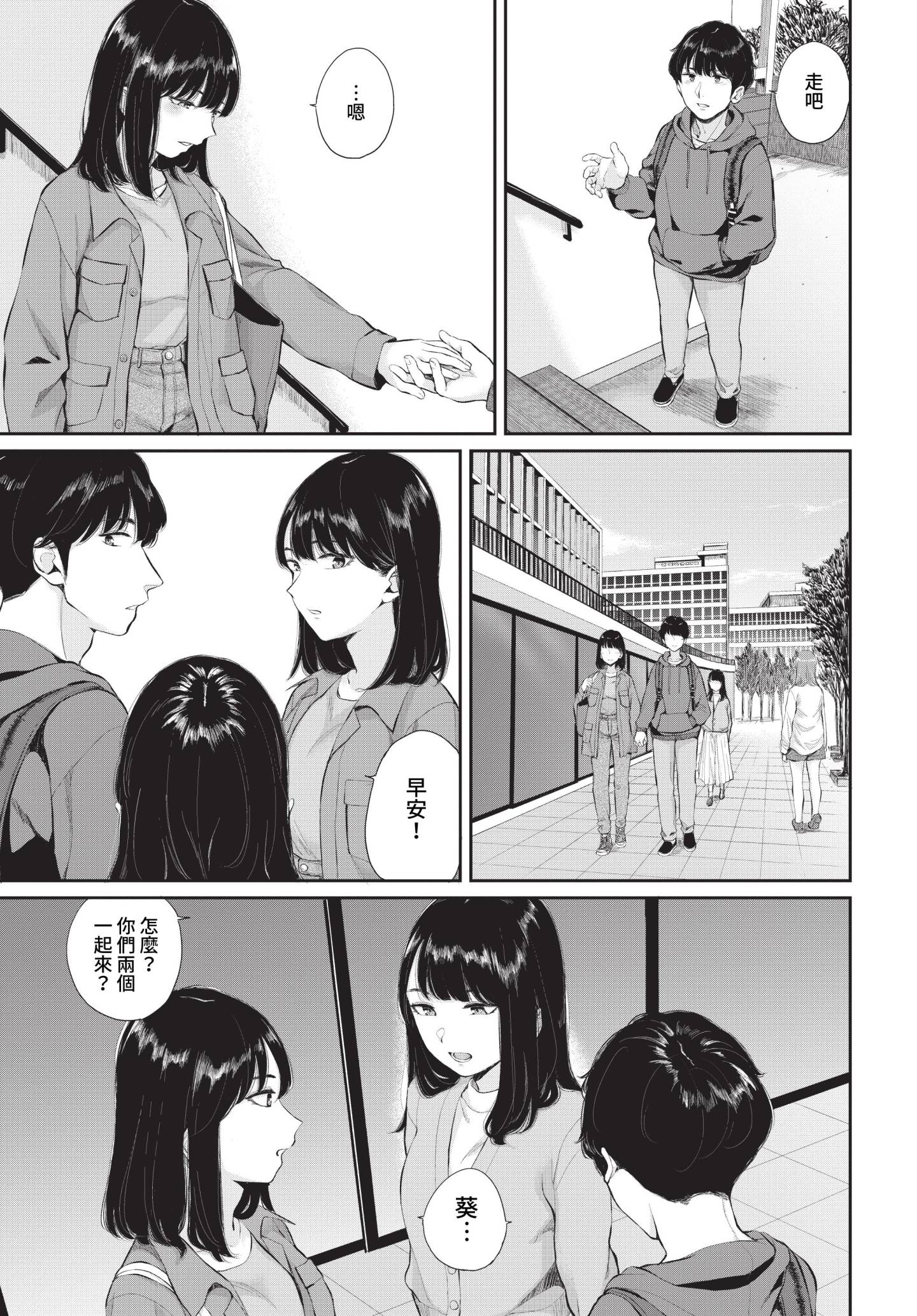 353