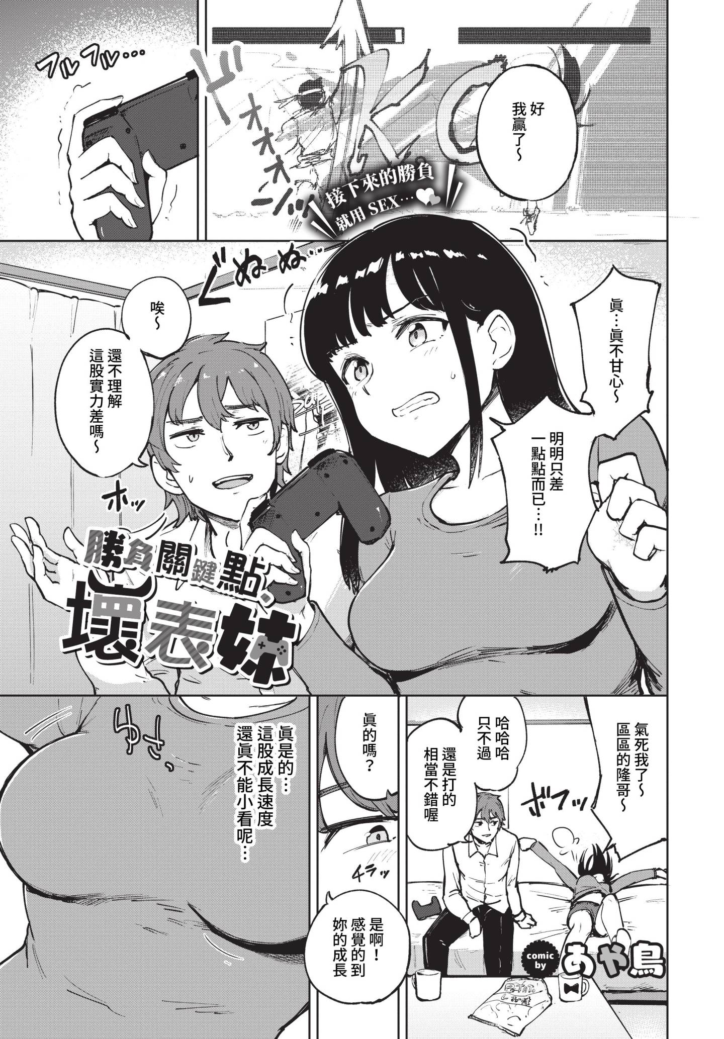 417